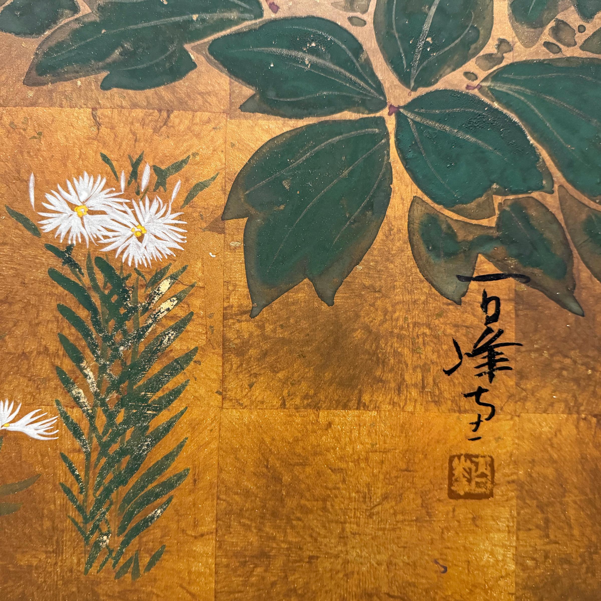 Biombo japonés Byobu de flores de primavera de principios del siglo XX 6