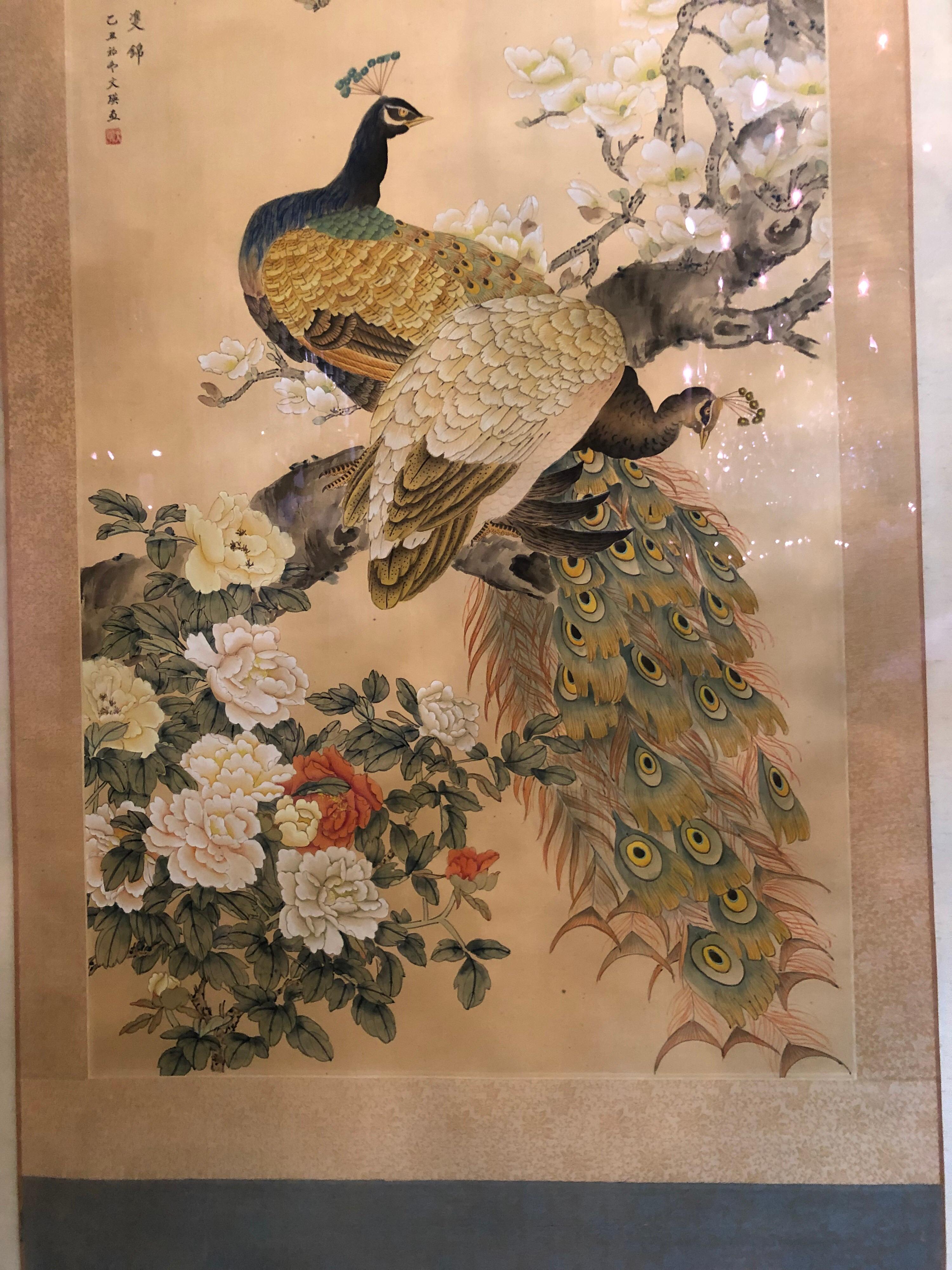 Early 20th Century Japanese Watercolor of Peacocks on Silk Background In Good Condition In Dallas, TX