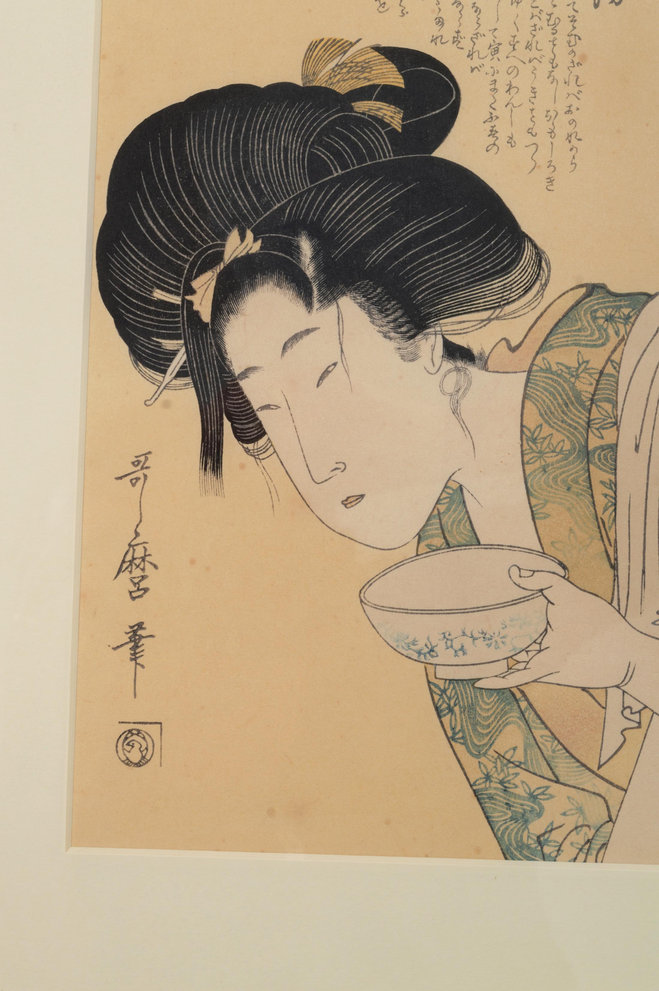 Gravure sur bois japonaise du début du XXe siècle d'après Kitagawa Utamaro
C.1920

Représentation d'une courtisane buvant dans un bol à saké.
Kitagawa Utamaro (Japonais, vers 1754-1806)
Inscrit et signé
Gravure sur bois ; encre et couleur sur papier