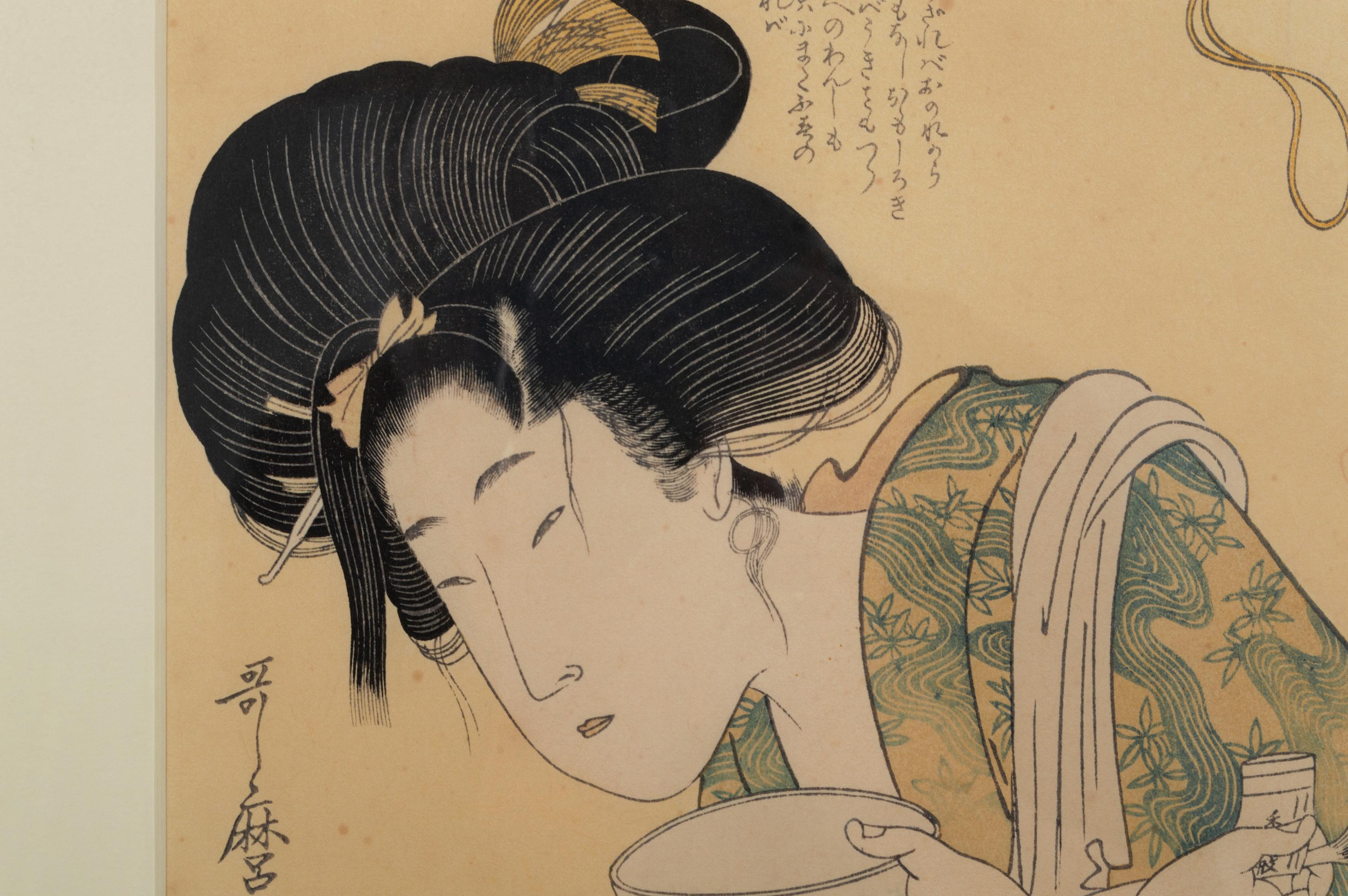 Impression sur bois japonaise d'un courtisan, Kitagawa Utamaro, début du XXe siècle Bon état - En vente à London, GB