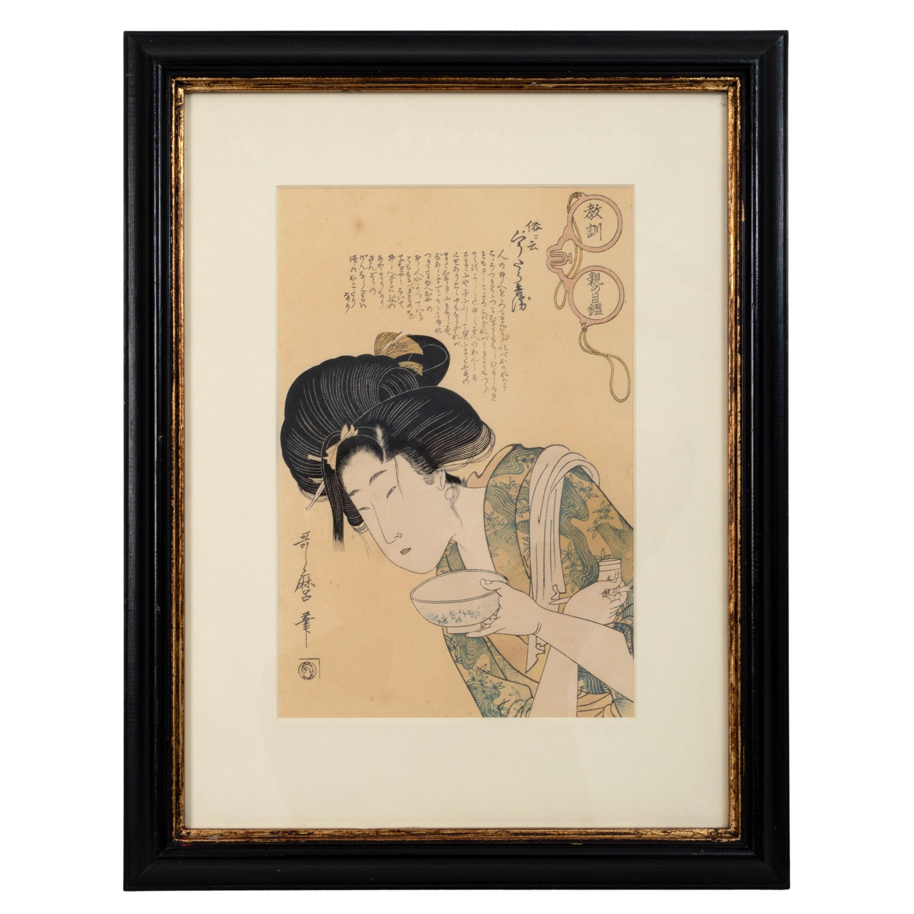 Japanischer Holzschnitt des frühen 20. Jahrhunderts mit einem Hofesan, Kitagawa Utamaro im Angebot