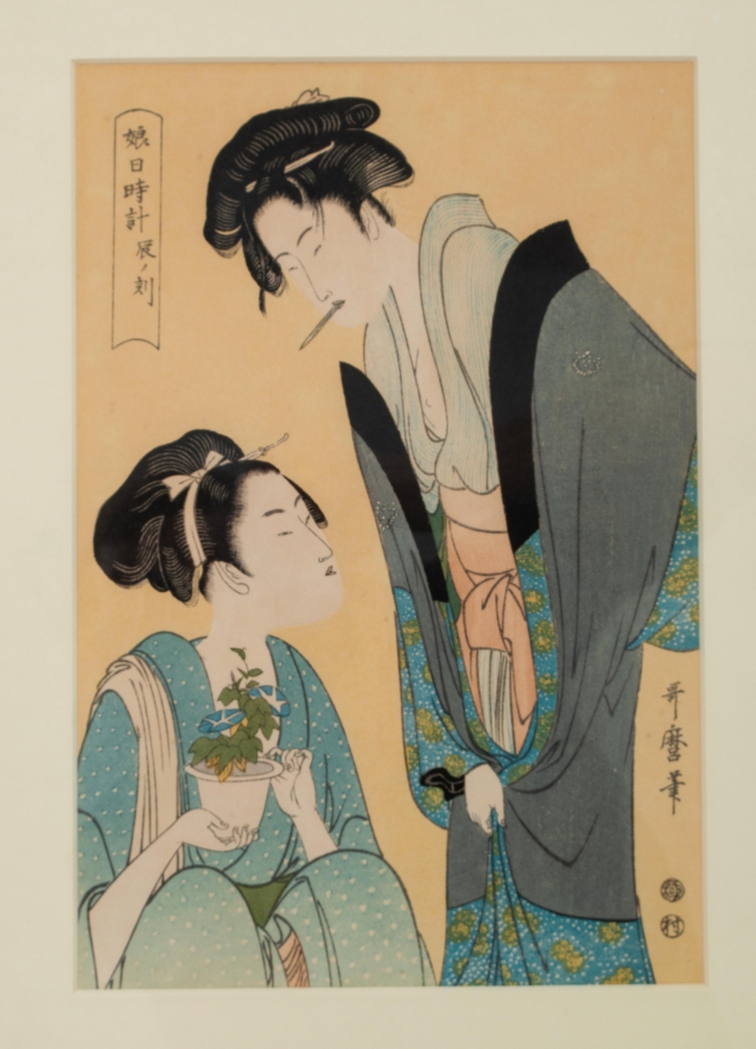Japanischer Farbholzschnitt des frühen 20. Jahrhunderts mit Darstellung von Kurtisanen, nach Kitagawa Utamaro
C.1920

Kitagawa Utamaro (Japaner, ca. 1754-1806)
Farbholzschnitt; Tinte und Farbe auf Papier aus der Edo-Zeit (1615-1868).
Gerahmt