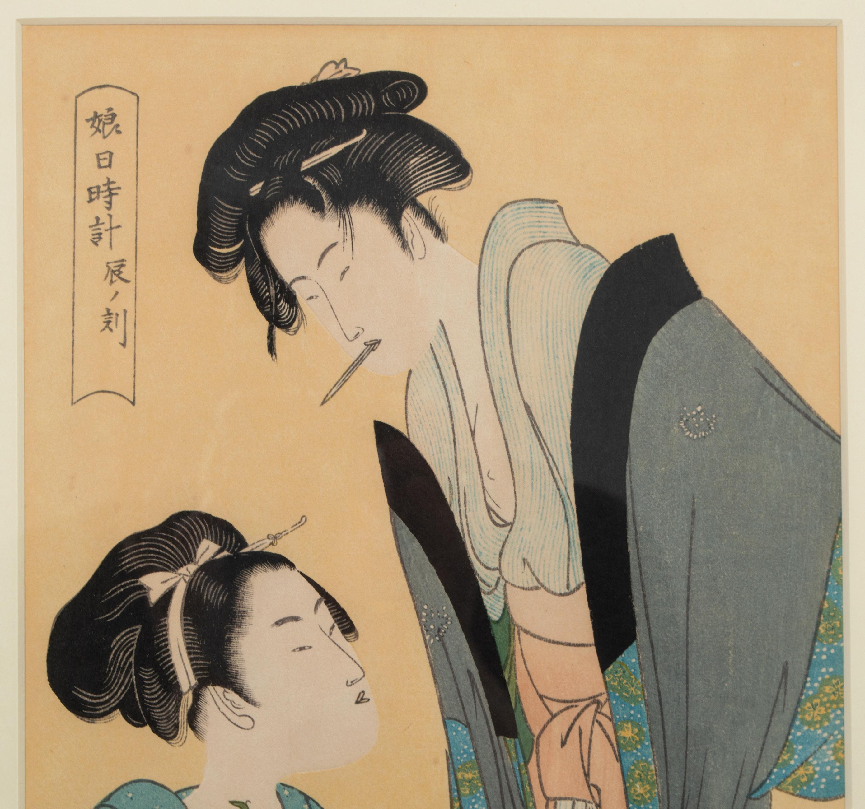 Paper Early 20th Century Japanese Woodblock Print of Courtesans, Kitagawa Utamaro For Sale