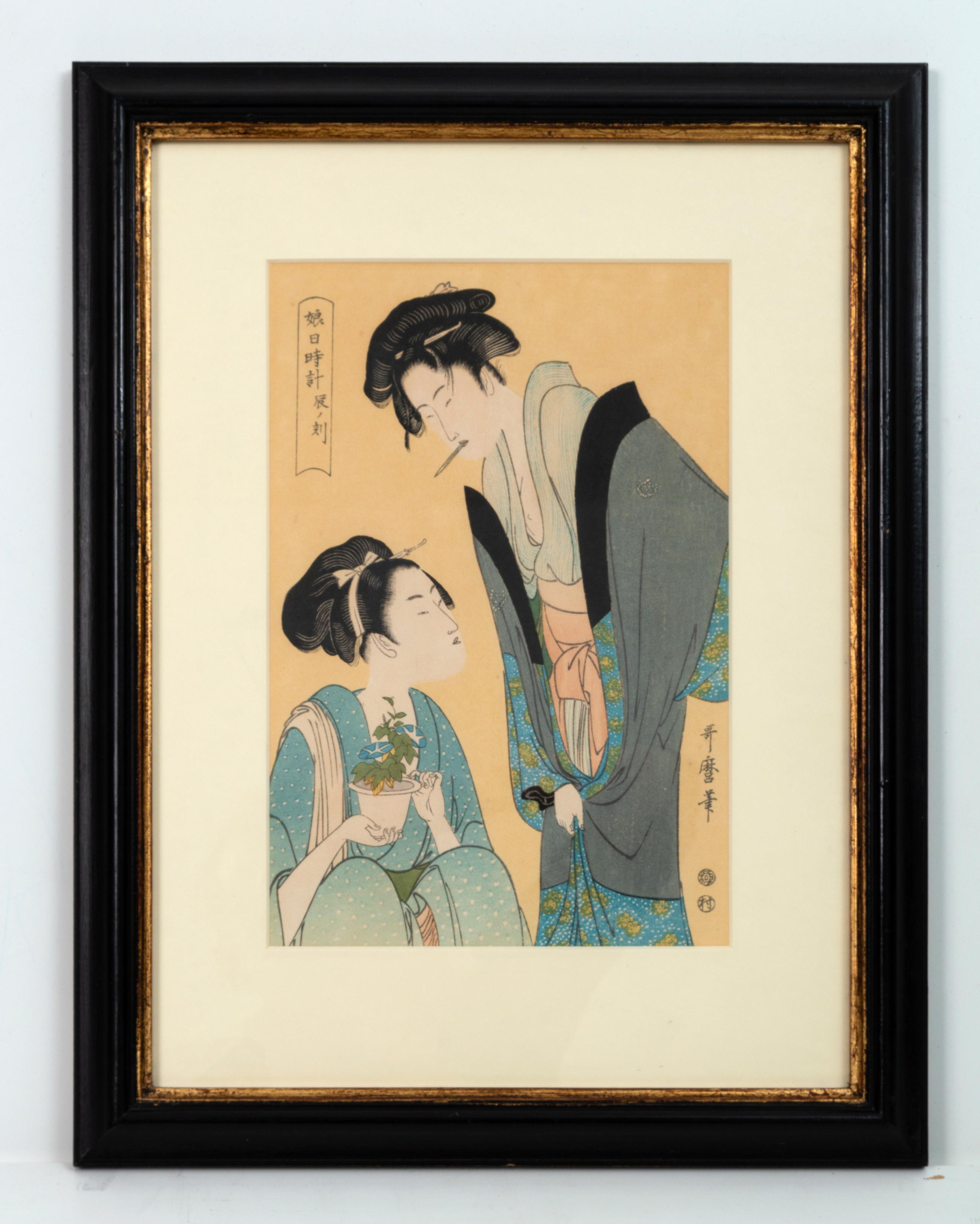 Early 20th Century Japanese Woodblock Print of Courtesans, Kitagawa Utamaro For Sale 1