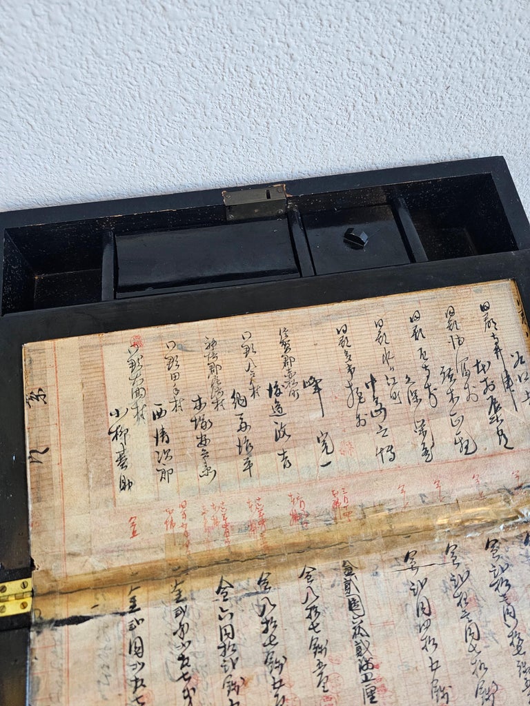 Labeled Japanese Writing Box Early 20th Century Japanese Writing Box Travel Desk For Sale at 1stDibs