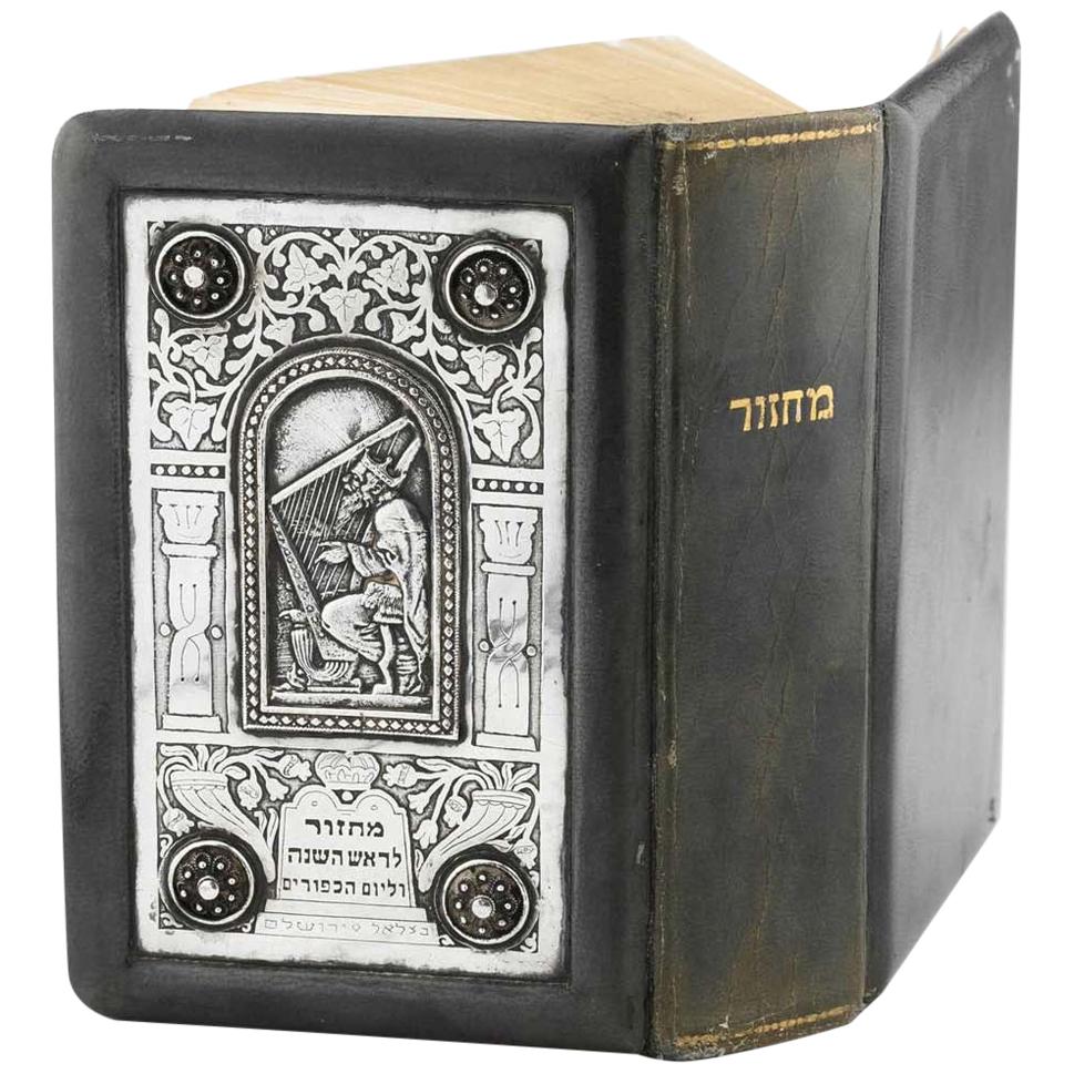 Early 20th Century Silver and Leather Book Binding by Bezalel School Jerusalem