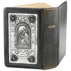 Early 20th Century Silver and Leather Book Binding by Bezalel School Jerusalem