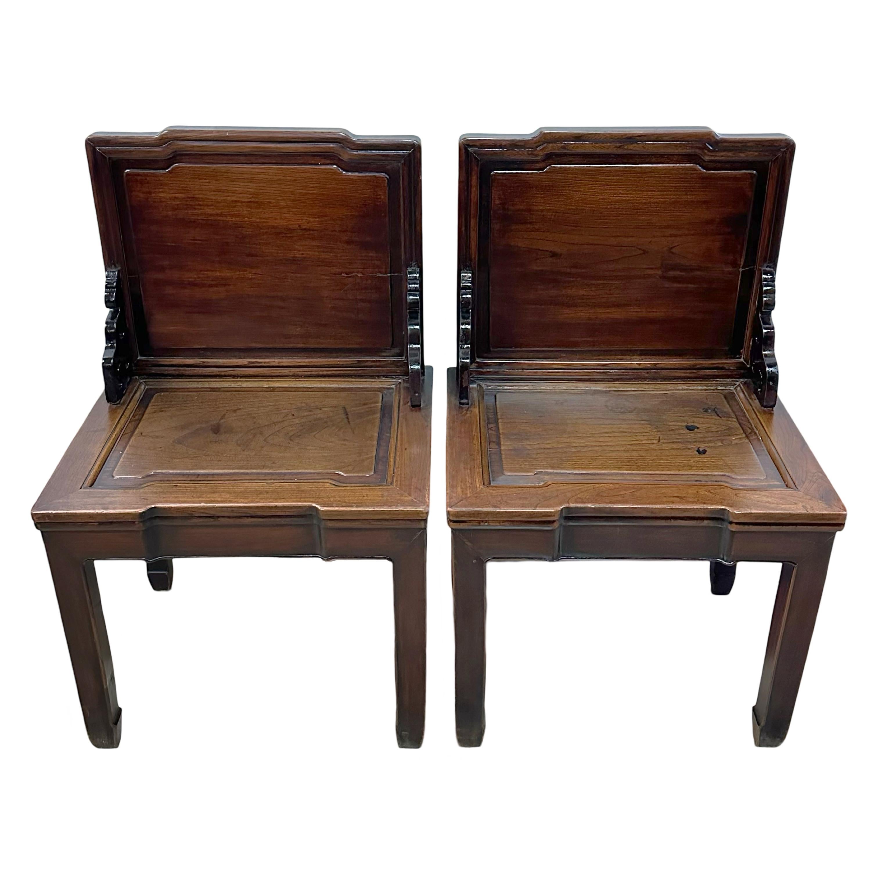 Woodwork Early 20th Century Jumu Chairs