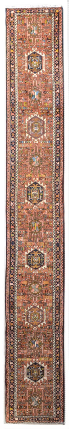 Early 20th Century Karadja Runner