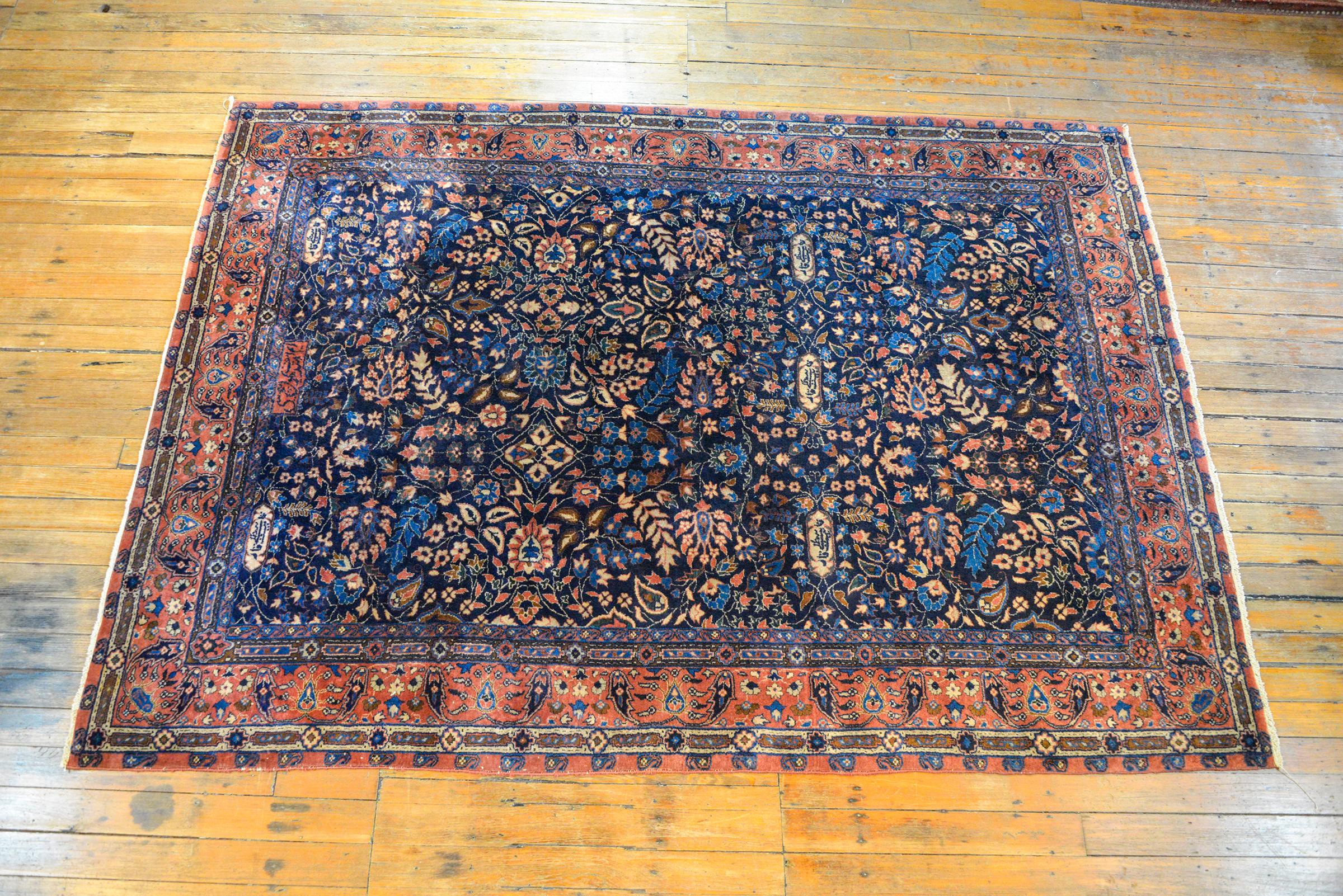 Early 20th Century Larastan Rug 1