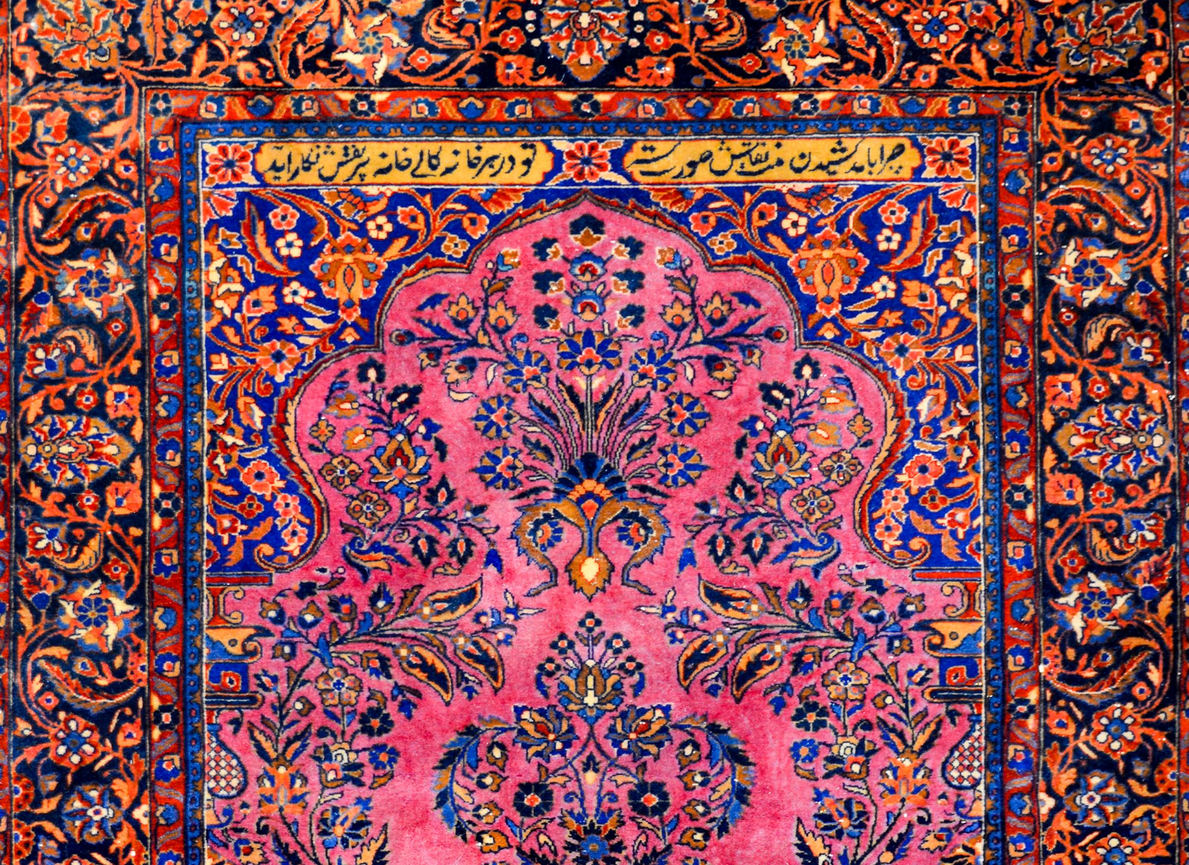 Early 20th Century Kashan Prayer Rug In Good Condition For Sale In Chicago, IL