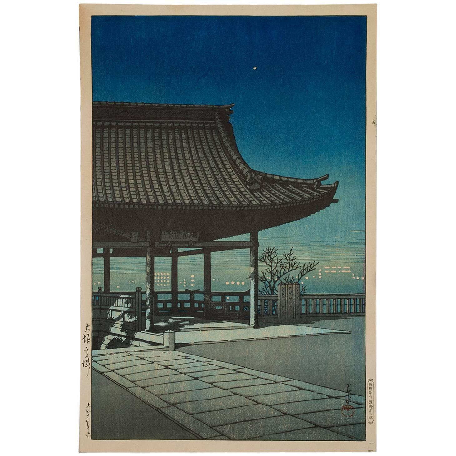 Impression sur bois de Kawase Hasui du début du 20e siècle "Kozu Shrine" (sanctuaire de Kozu)