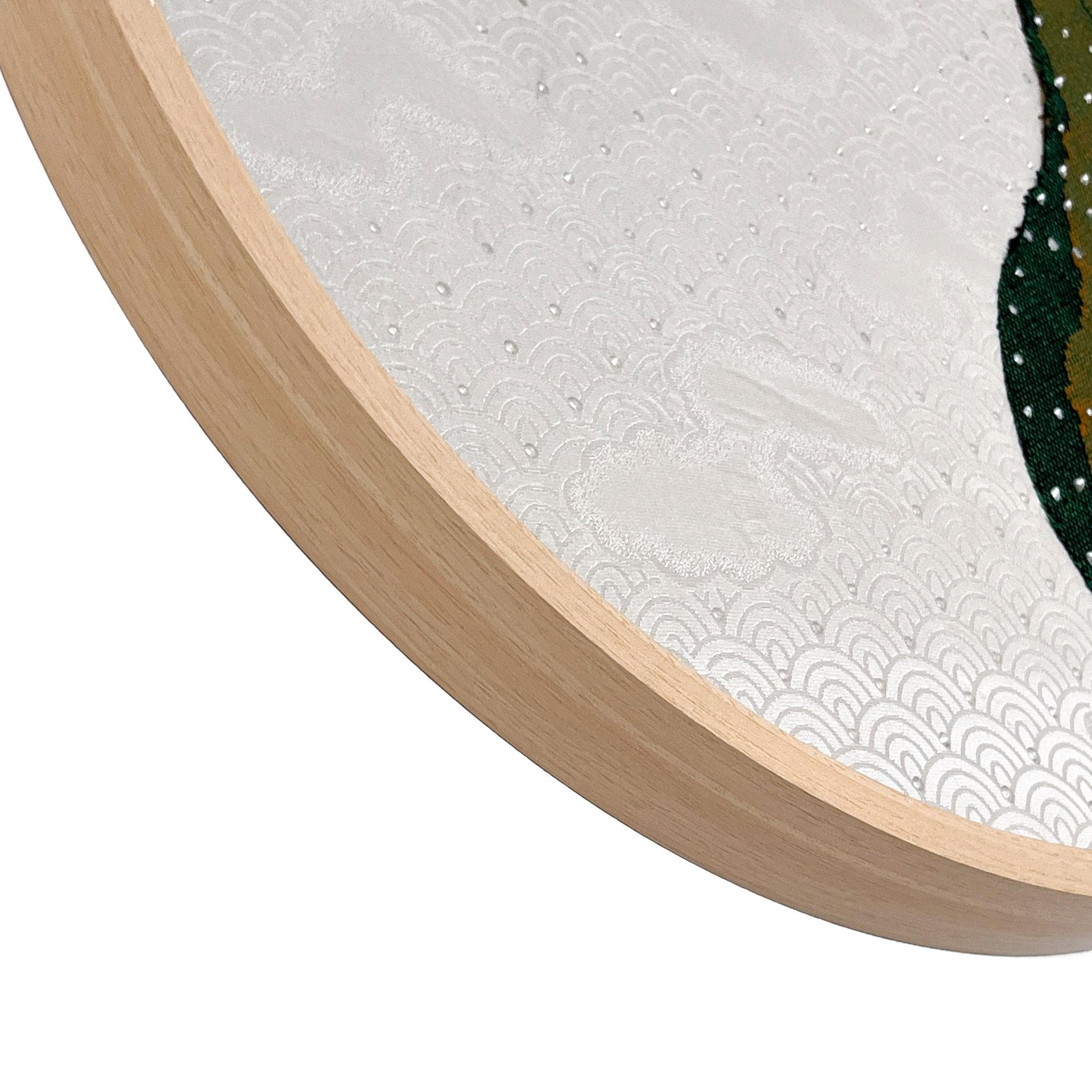 Kimono-Textilkunst des frühen 20. Jahrhunderts 