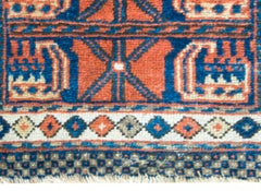 Early 20th Century Kurdish Bag Face Rug