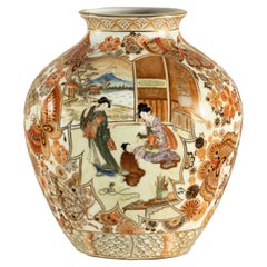 Porzellanvase im Kutani-Stil des frühen 20. Jahrhunderts mitszenischen und geblümten Mustern