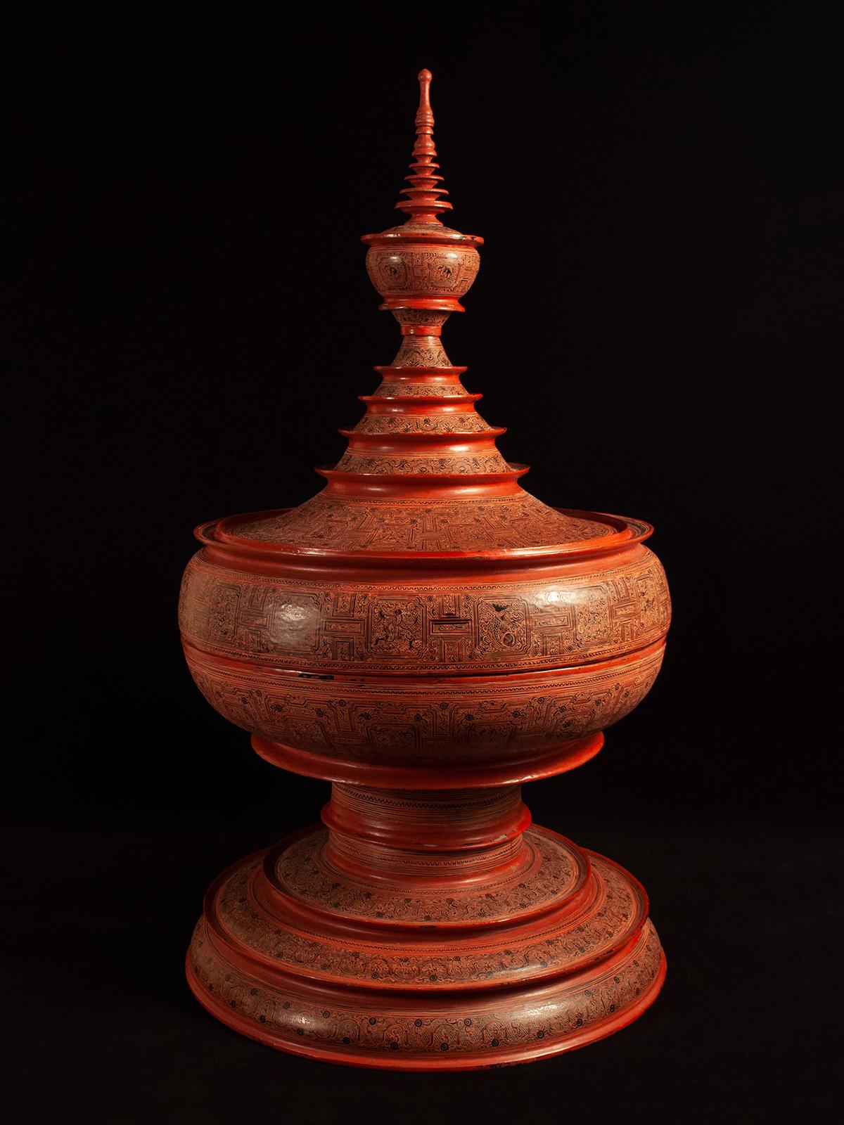 Burmese Early 20th Century Lacquer and Bamboo Offering Vessel, Hsun Ok, Pagan, Burma