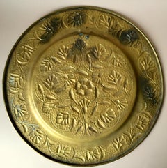 Early 20th Century Large Floral Motif Copper Wall Plate