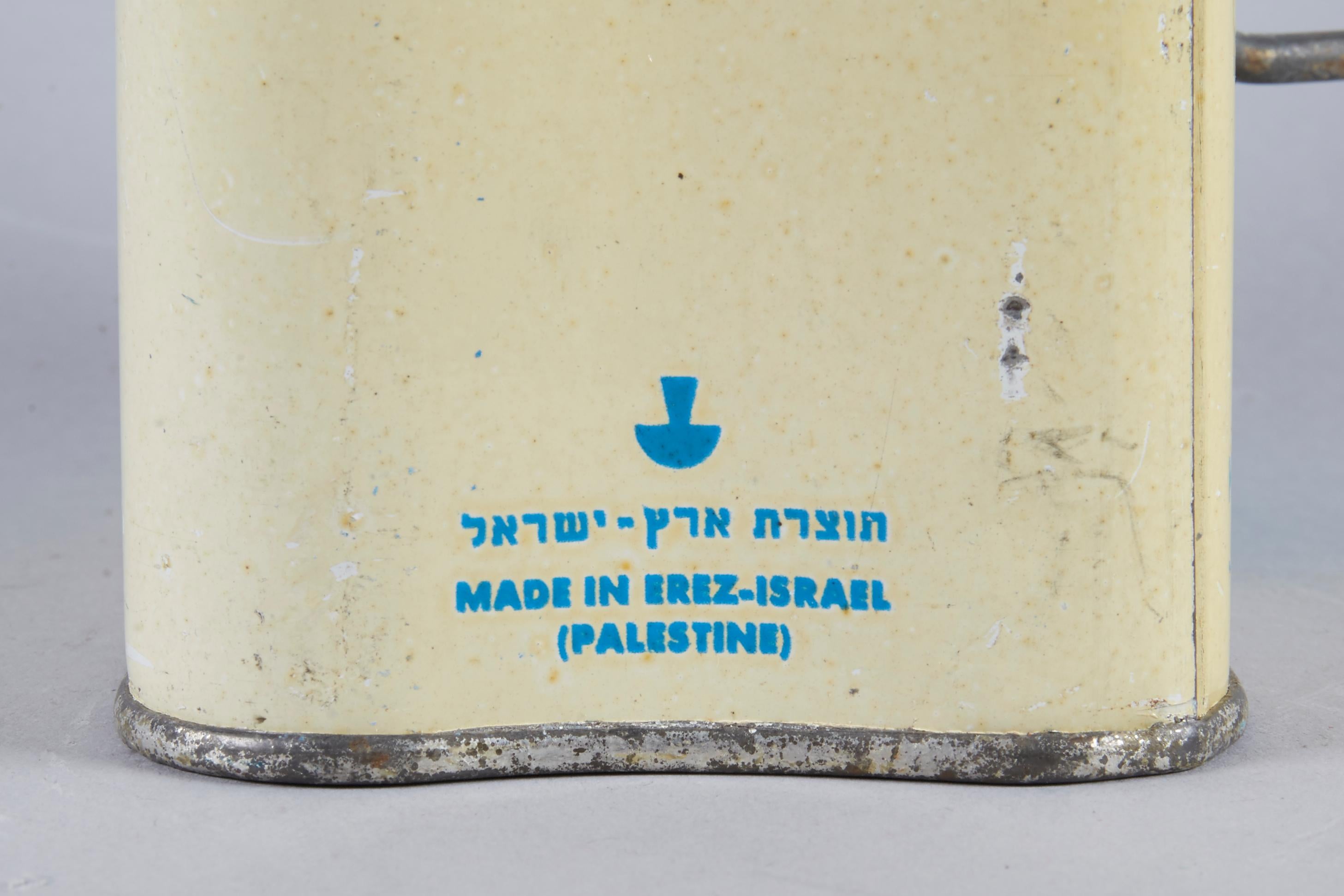 Israeli Early 20th Century Large JNF Tin Charity Box