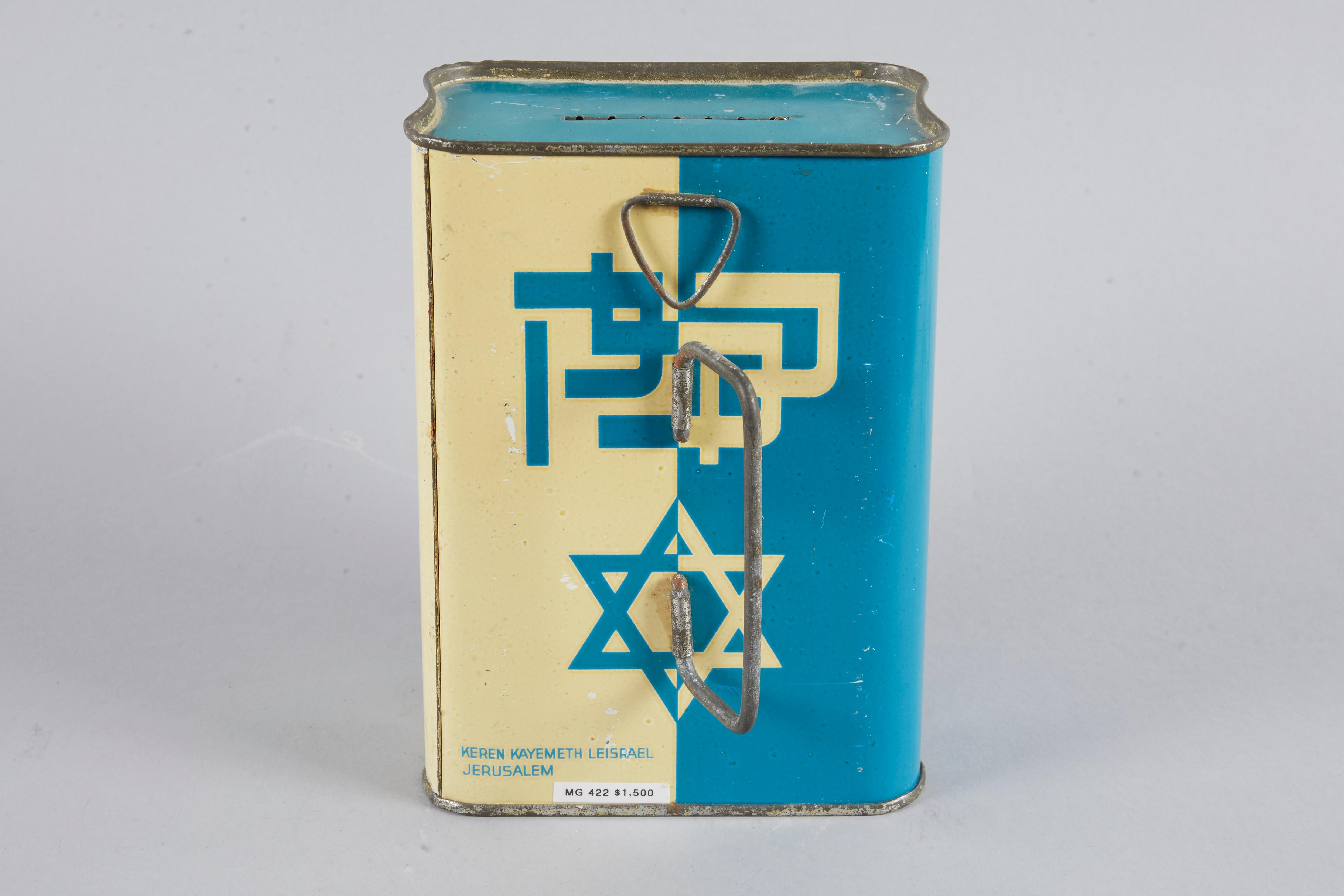 Painted Early 20th Century Large JNF Tin Charity Box
