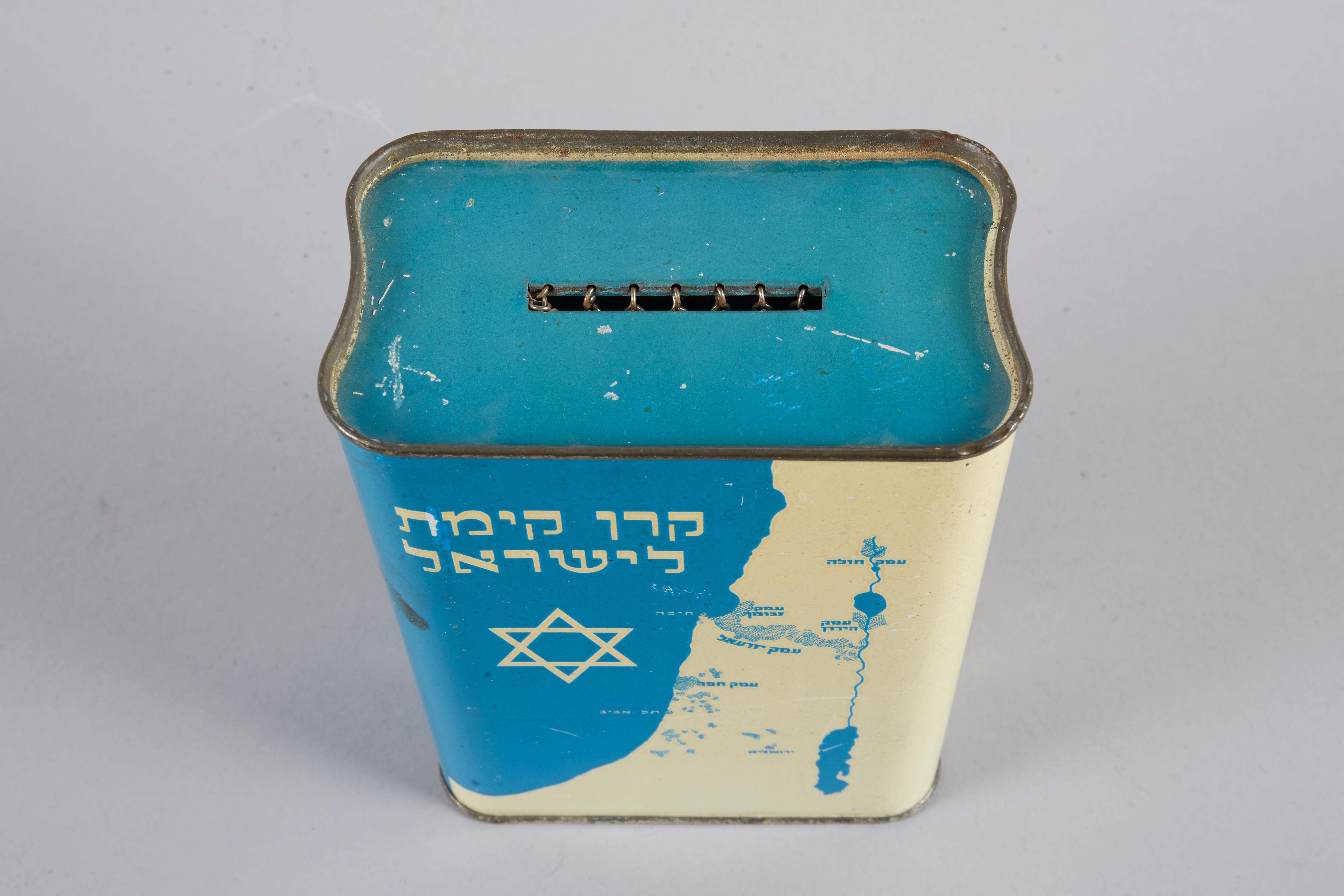 Metal Early 20th Century Large JNF Tin Charity Box