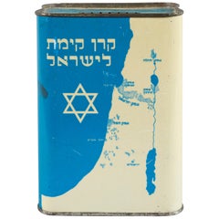 Early 20th Century Large JNF Tin Charity Box