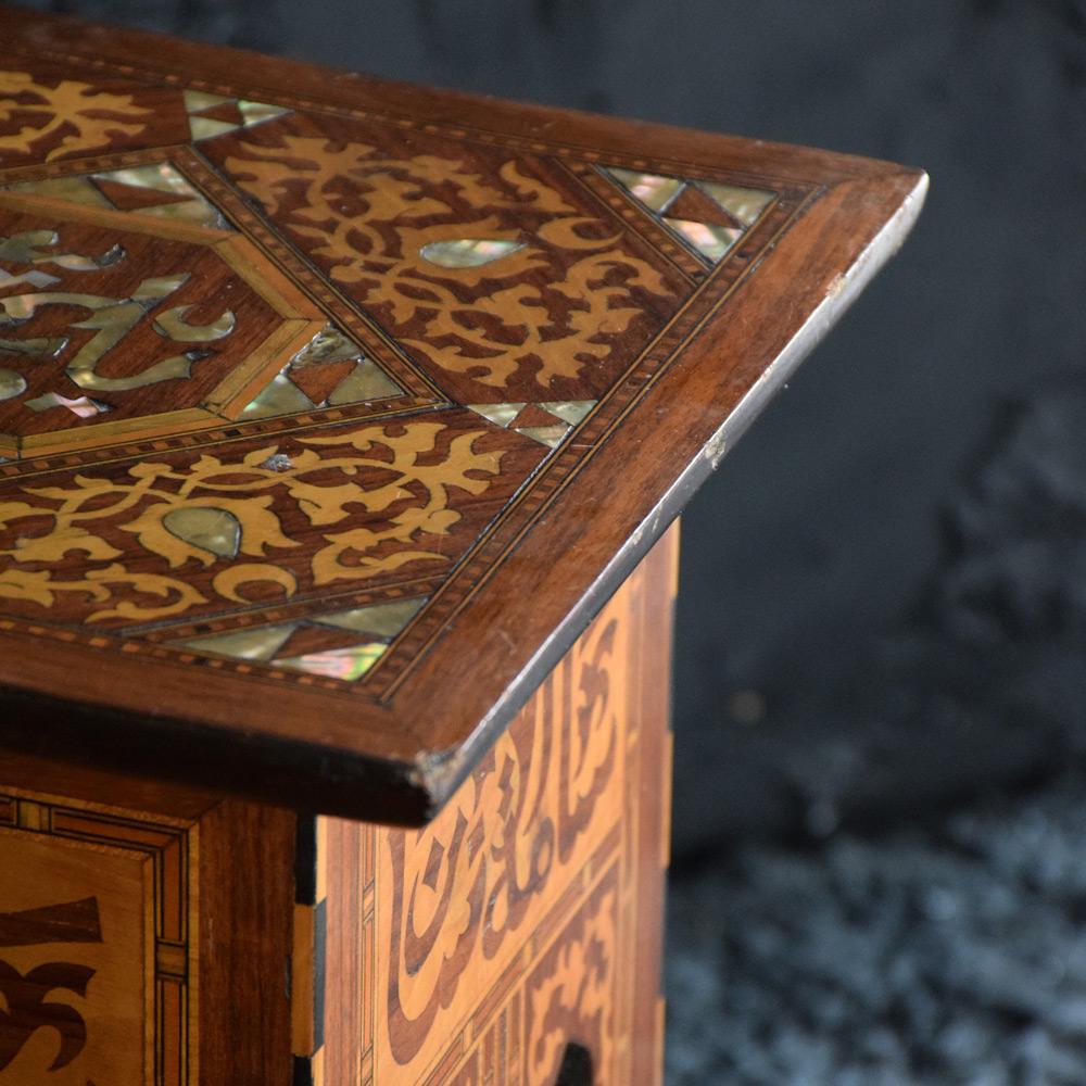 Victorian Early 20th Century Liberty & Co Pearl Square Side Table