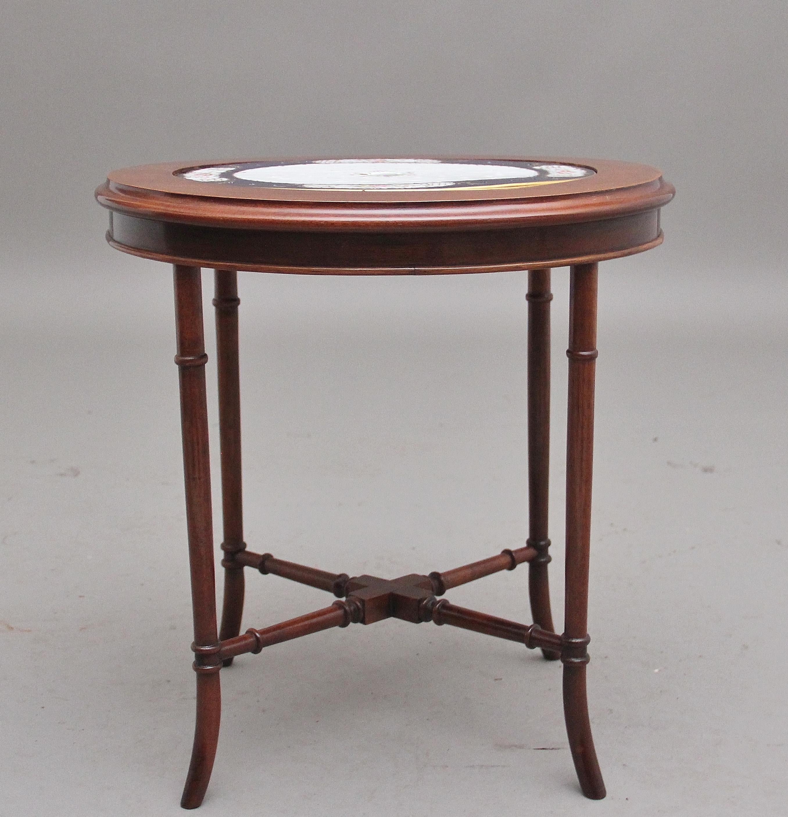 Edwardian Early 20th Century Mahogany Occasional Table with a Ceramic Inset
