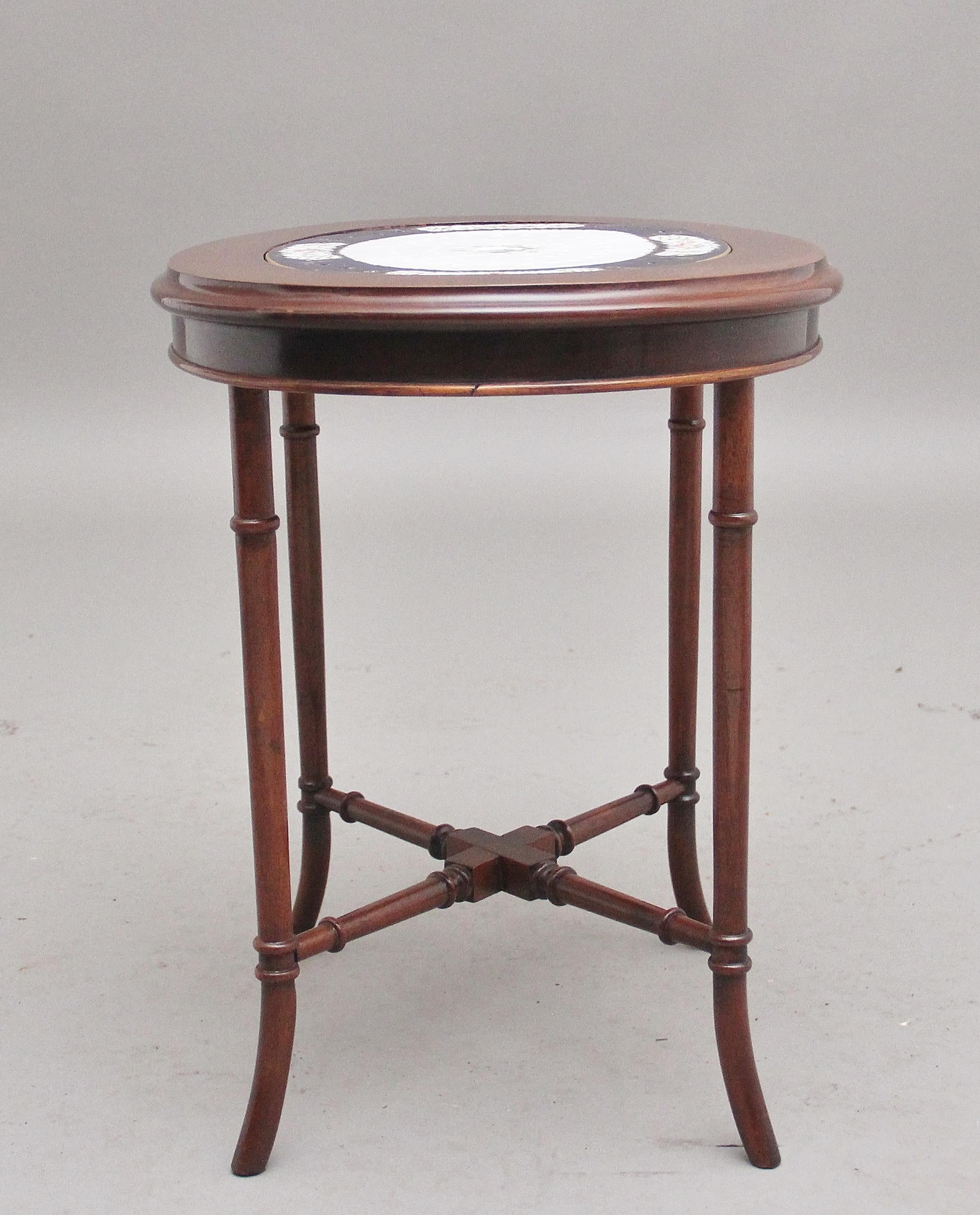 British Early 20th Century Mahogany Occasional Table with a Ceramic Inset