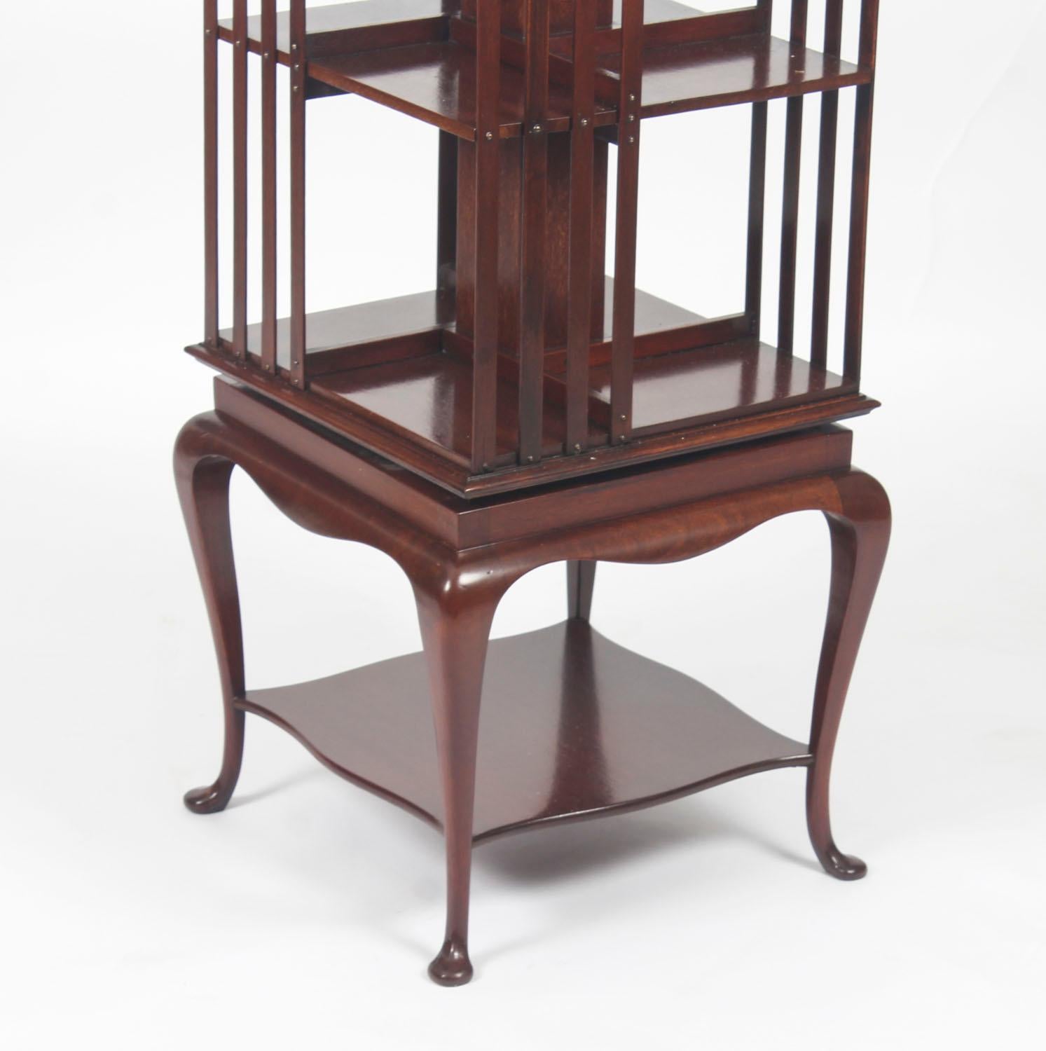 Early 20th Century Mahogany Revolving Bookcase Book Stand with Pedestal 3
