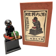 Antique Early 20th Century Mechanical Kobe Doll Toy from Kobe, Japan with Original Box