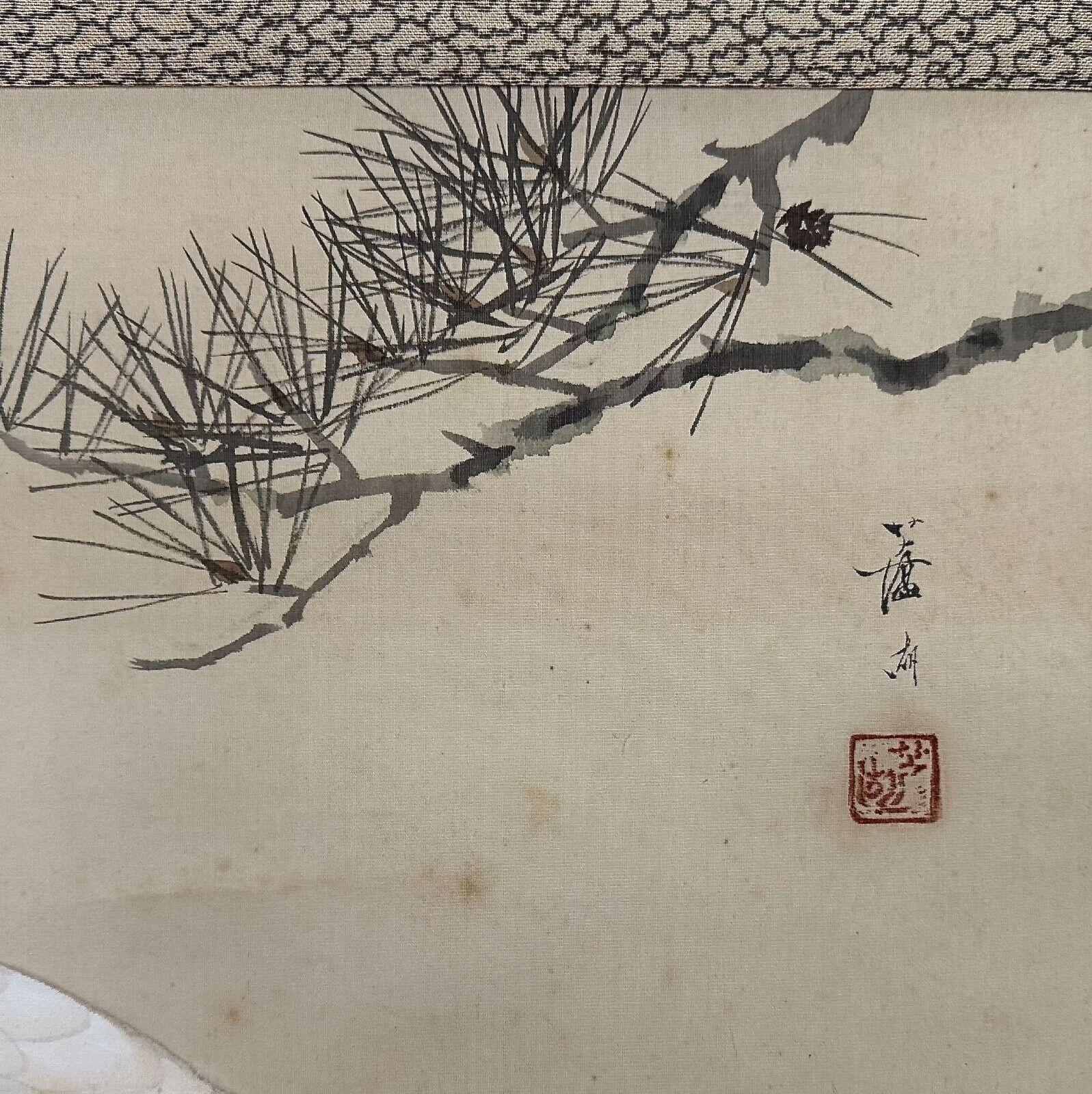 Inizio del XX secolo (periodo Meiji)  rotolo di gru. Scatola originale per la conservazione In condizioni buone in vendita a Fukuoka, JP