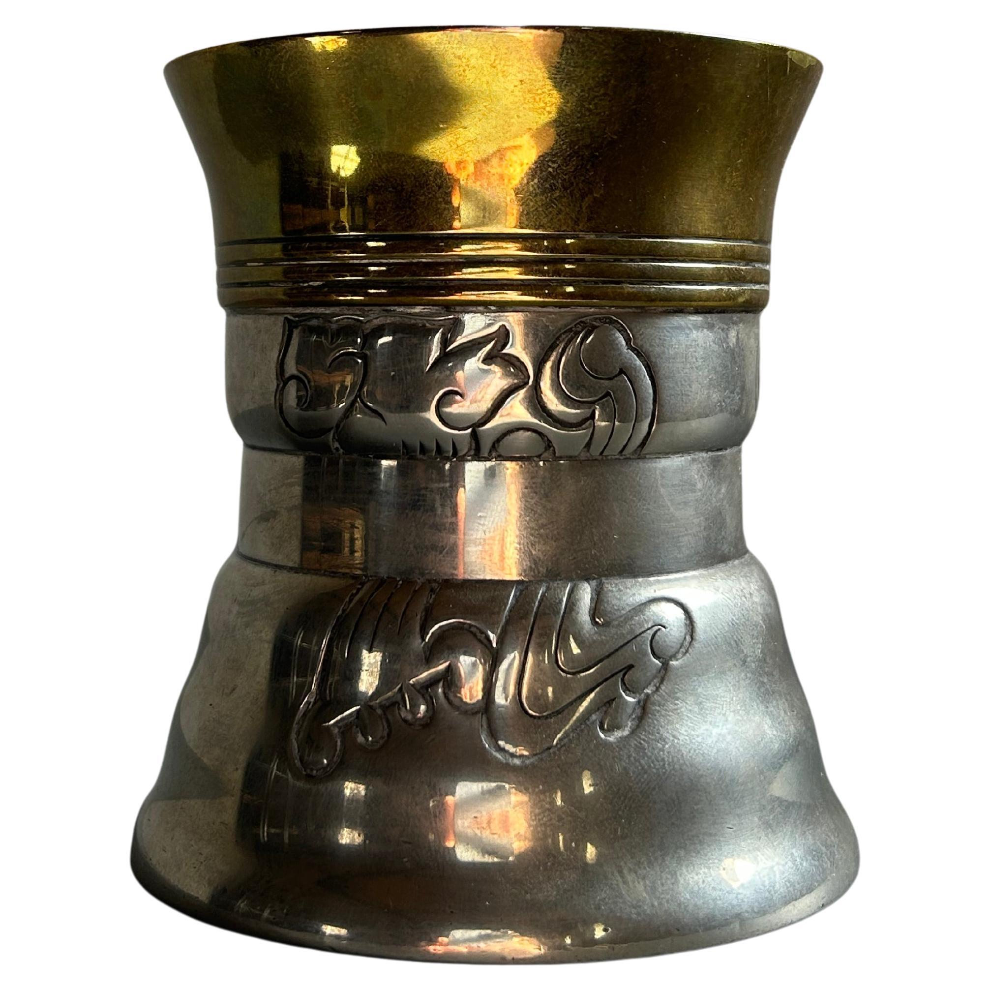 Vaso de peltre y latón de principios del siglo XX, Mogens Ballin, Dinamarca