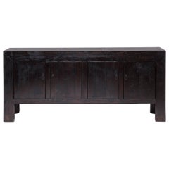 Used Early 20th Century Mongolian Four-Door Coffer