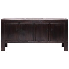 Mongolian Herdsman's Coffer Sideboard