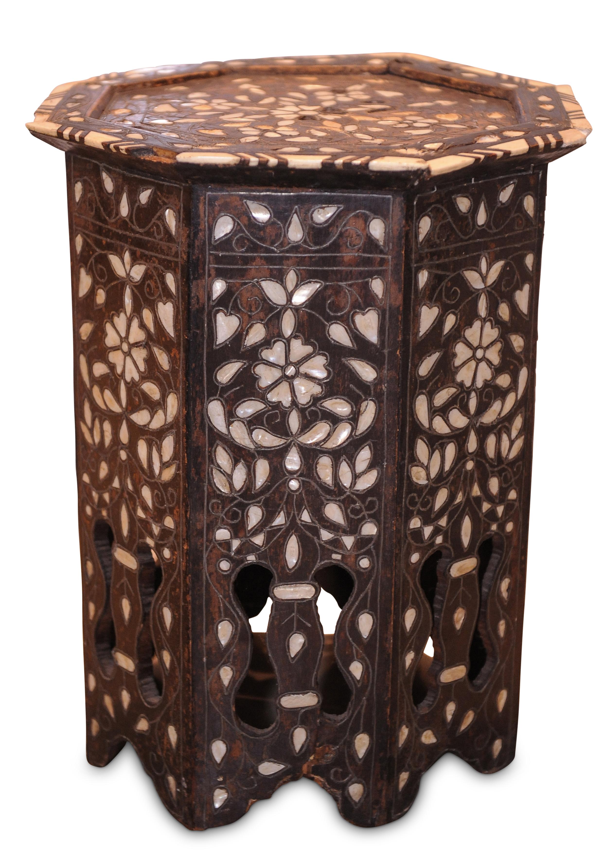 Carved Early 19th Century Moorish Octagonal Tabouret Table with Decorative Elements
