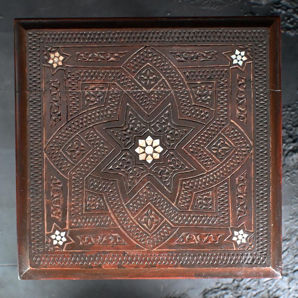 Wood Early 20th Century Moorish Syrian Carved Inlaid Table  For Sale