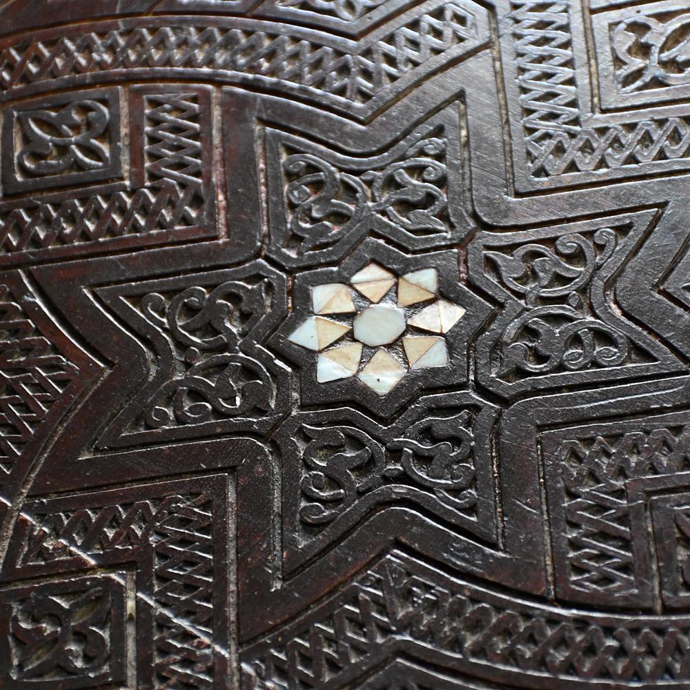 Early 20th Century Moorish Syrian Carved Inlaid Table  For Sale 1