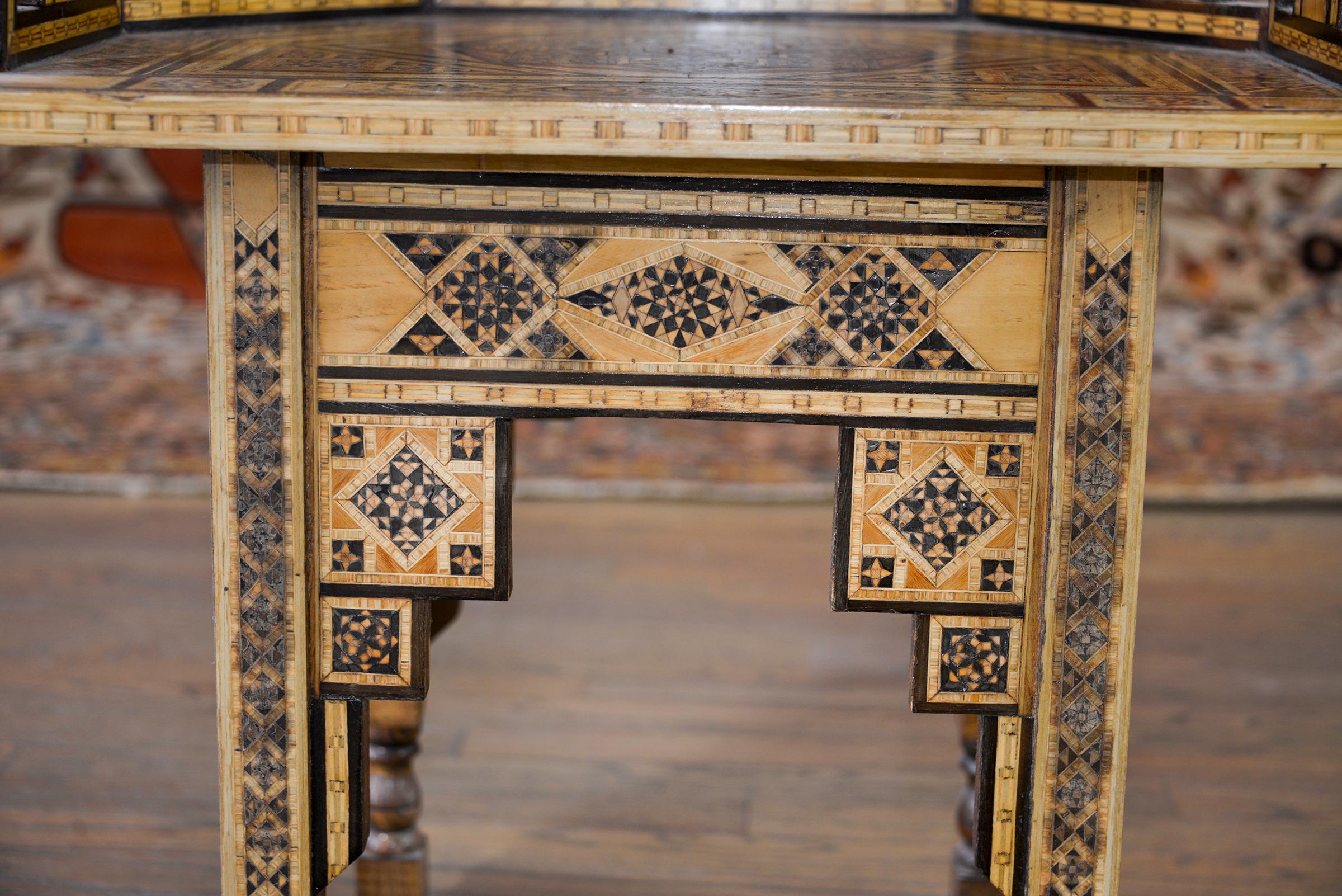 Early 20th Century Moroccan Chair For Sale 5