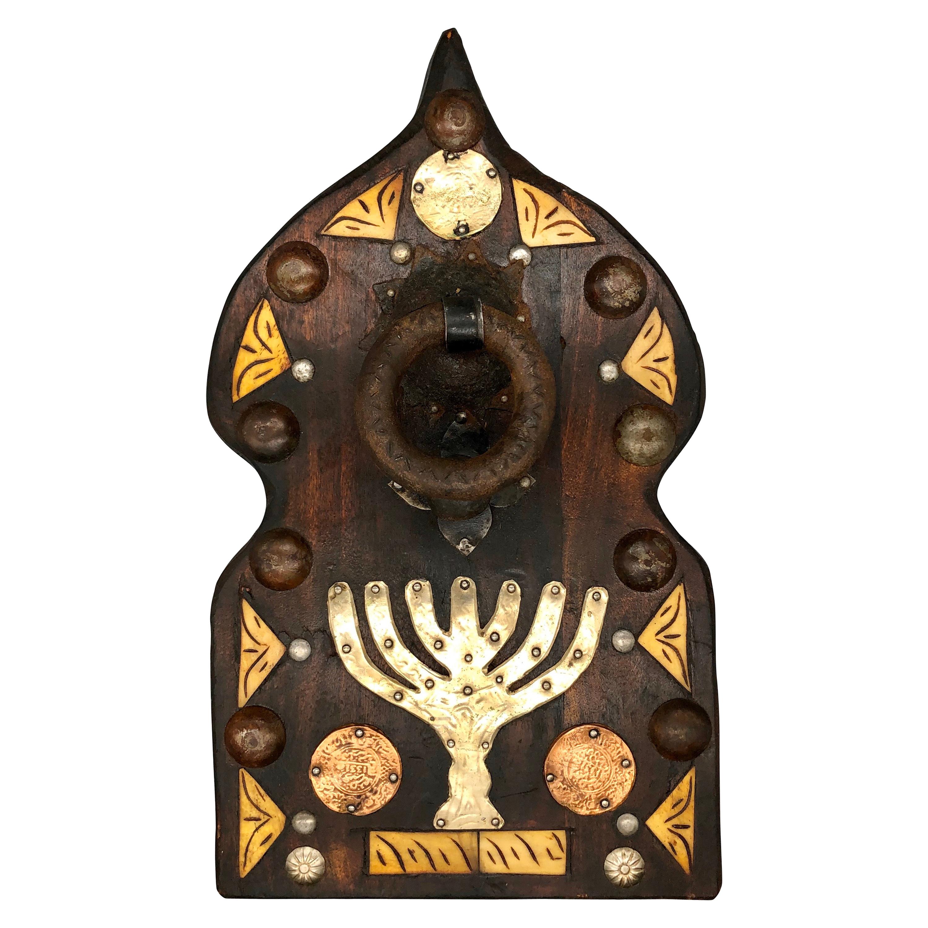 Early 20th Century Moroccan Jewish Door Knocker with Menorah & Old Coins Judaica For Sale