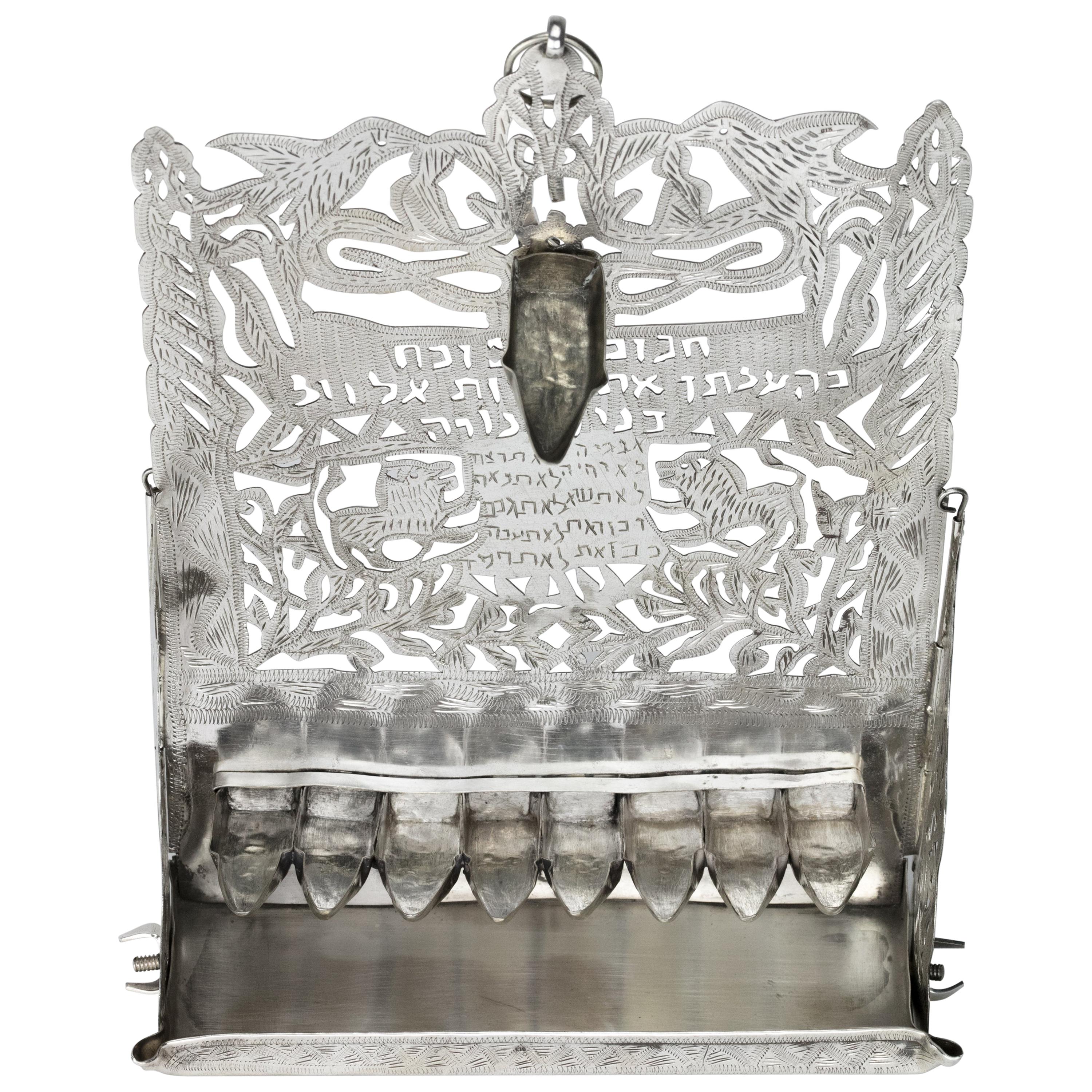 Early 20th Century Moroccan Silver Hanukkah Lamp Menorah