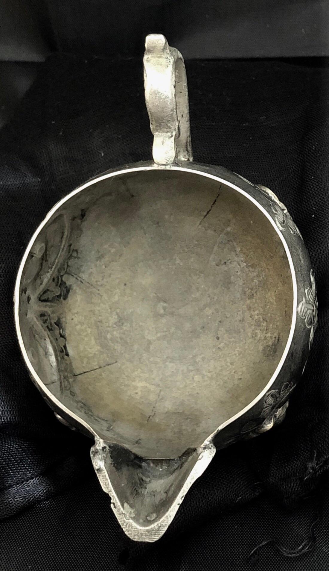 Islamic Early 20th Century Moroccan Silver Sugar Creamer Repousse & Engraving, Stamped For Sale