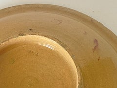 Early 20th Century Morocco Fez Ceramic Bowl