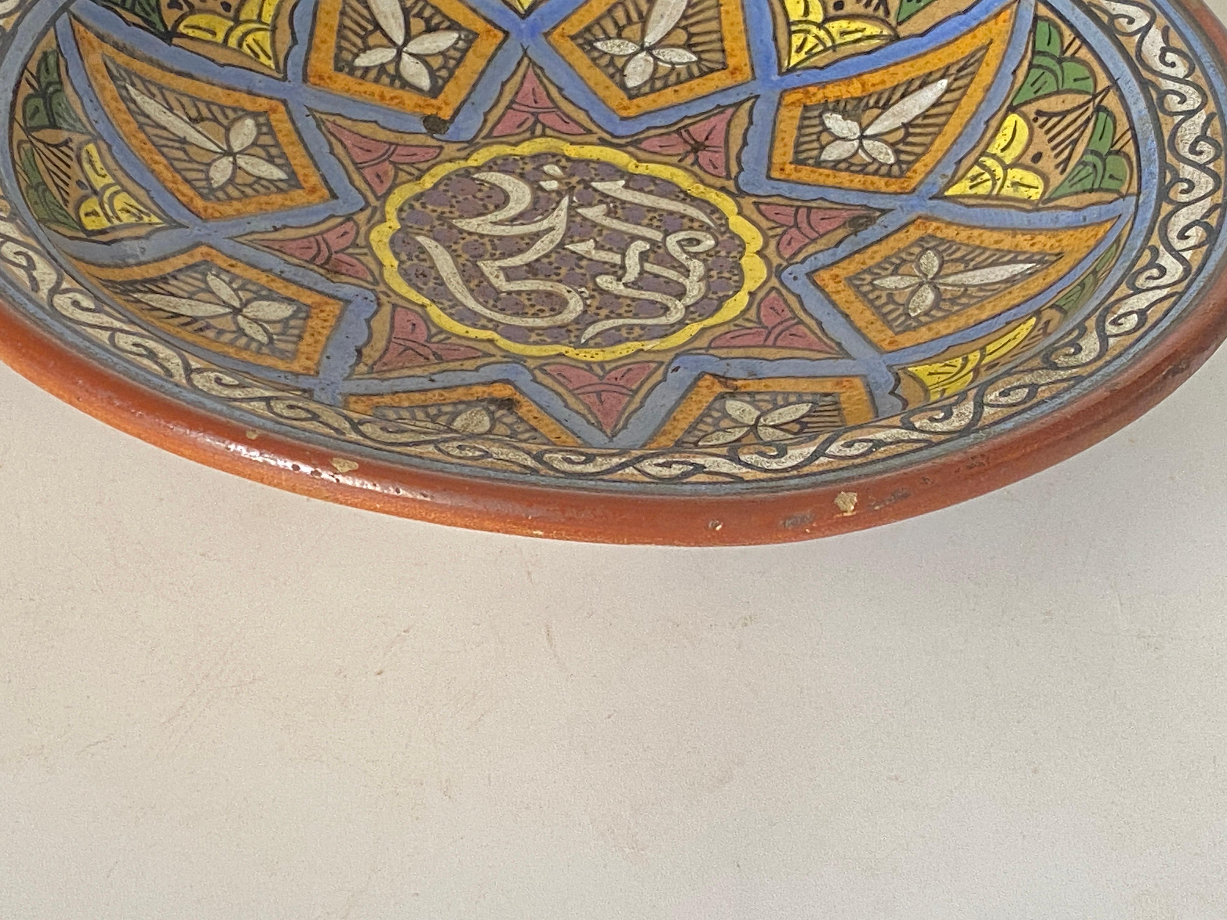 Anfang 20. Jahrhundert Marokko Fez Keramik Schale (Töpferwaren) im Angebot