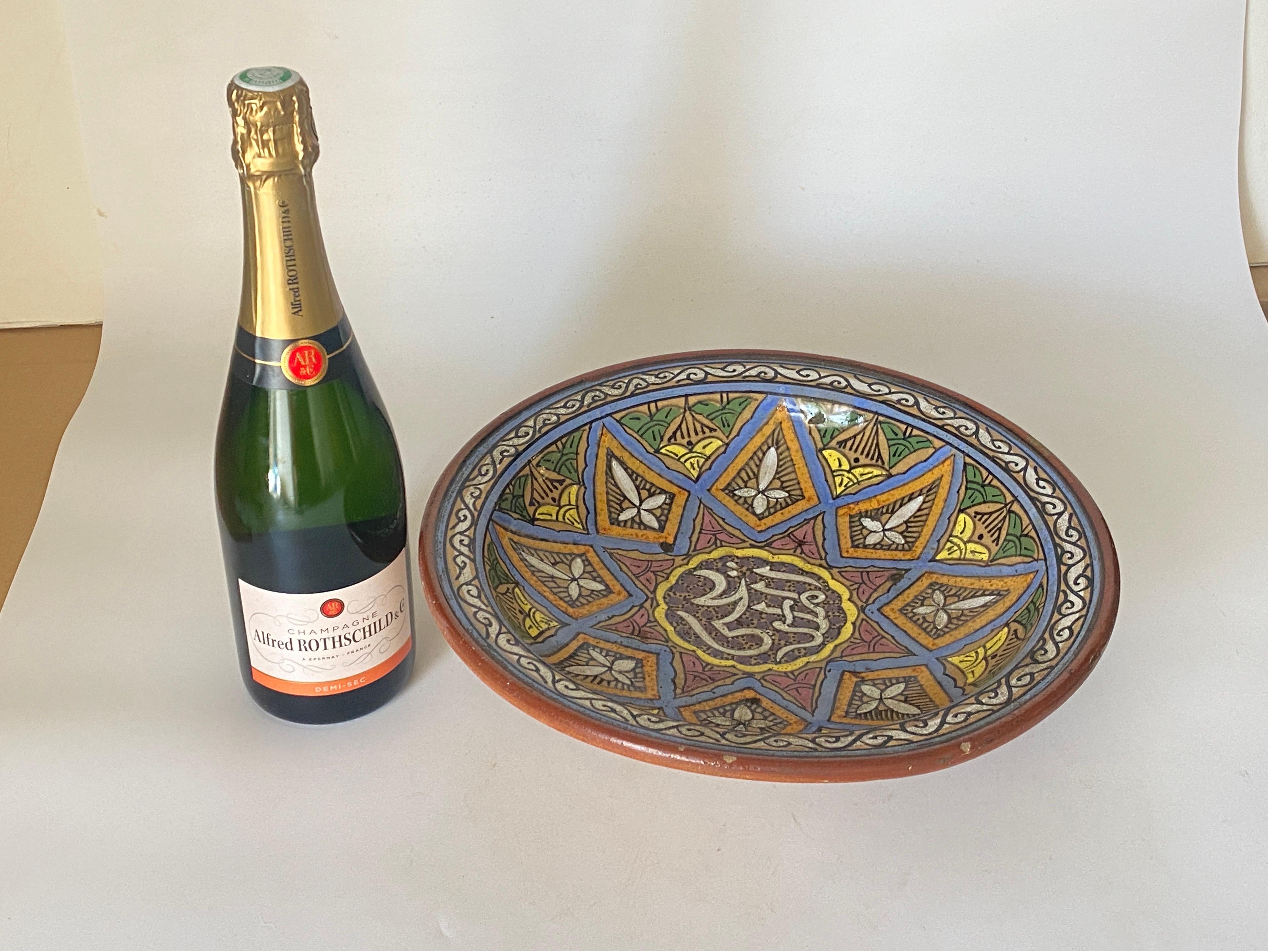 Anfang 20. Jahrhundert Marokko Fez Keramik Schale im Angebot 1