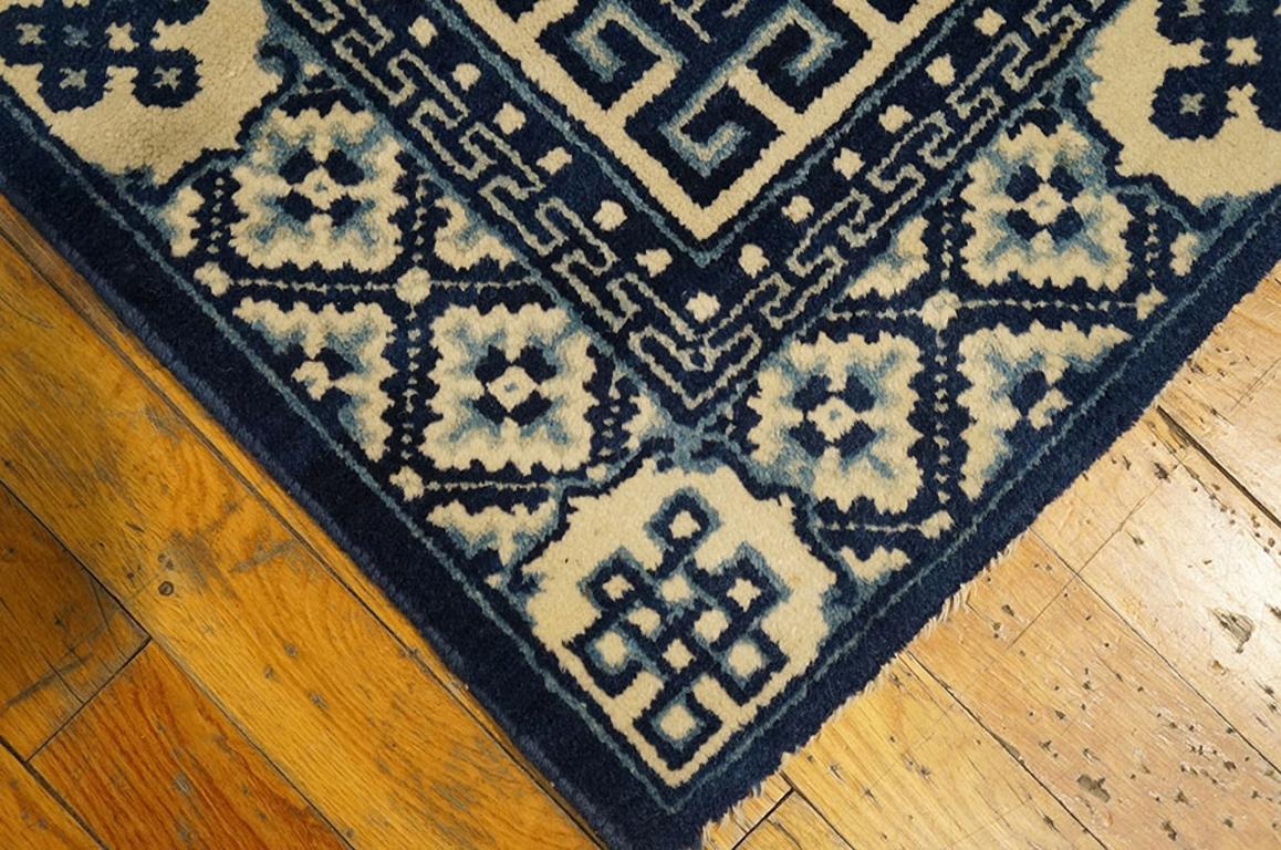 Hand-Knotted Early 20th Century N. Chinese Baotou Carpet (  2'3