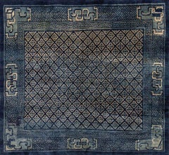 Début du 20e siècle Tapis chinois Baotou (  6'2" x 6'10" - 188 x 208 )