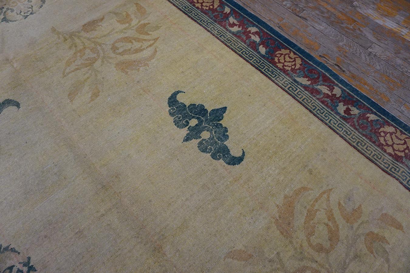 Tappeto Amritsar indiano dei primi del Novecento 8' 10 