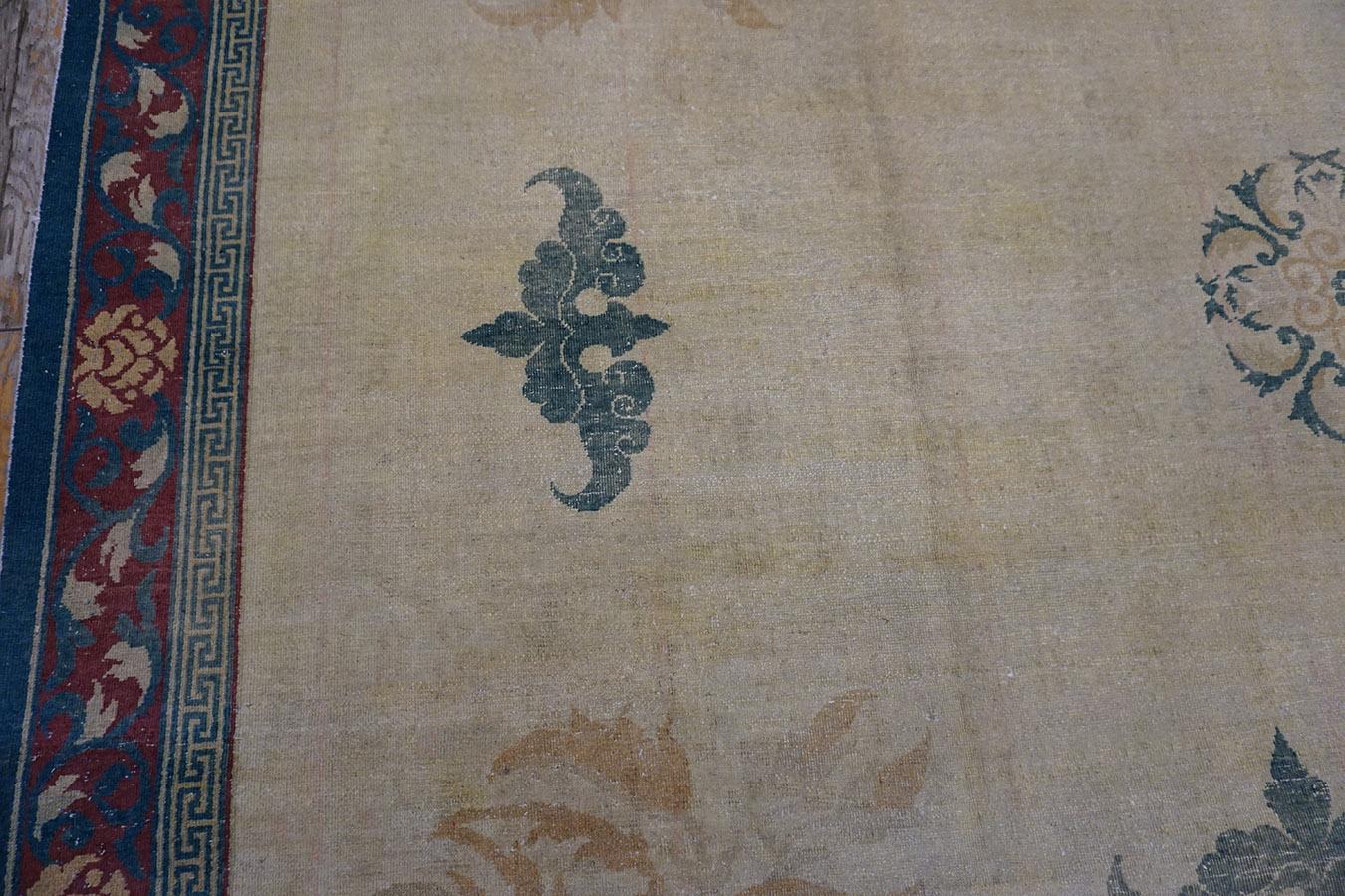 Tappeto Amritsar indiano dei primi del Novecento 8' 10 