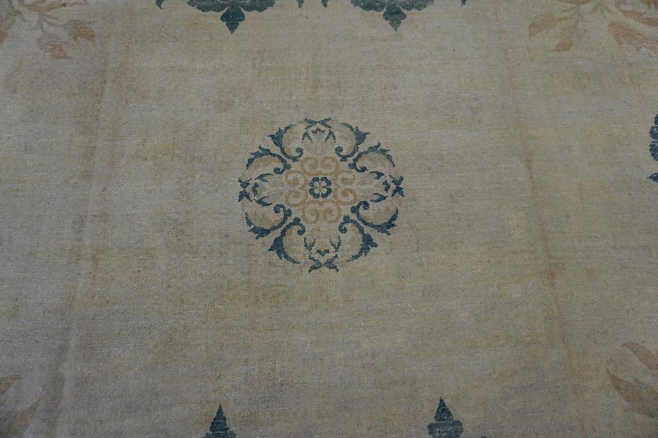 Tappeto Amritsar indiano dei primi del Novecento 8' 10 