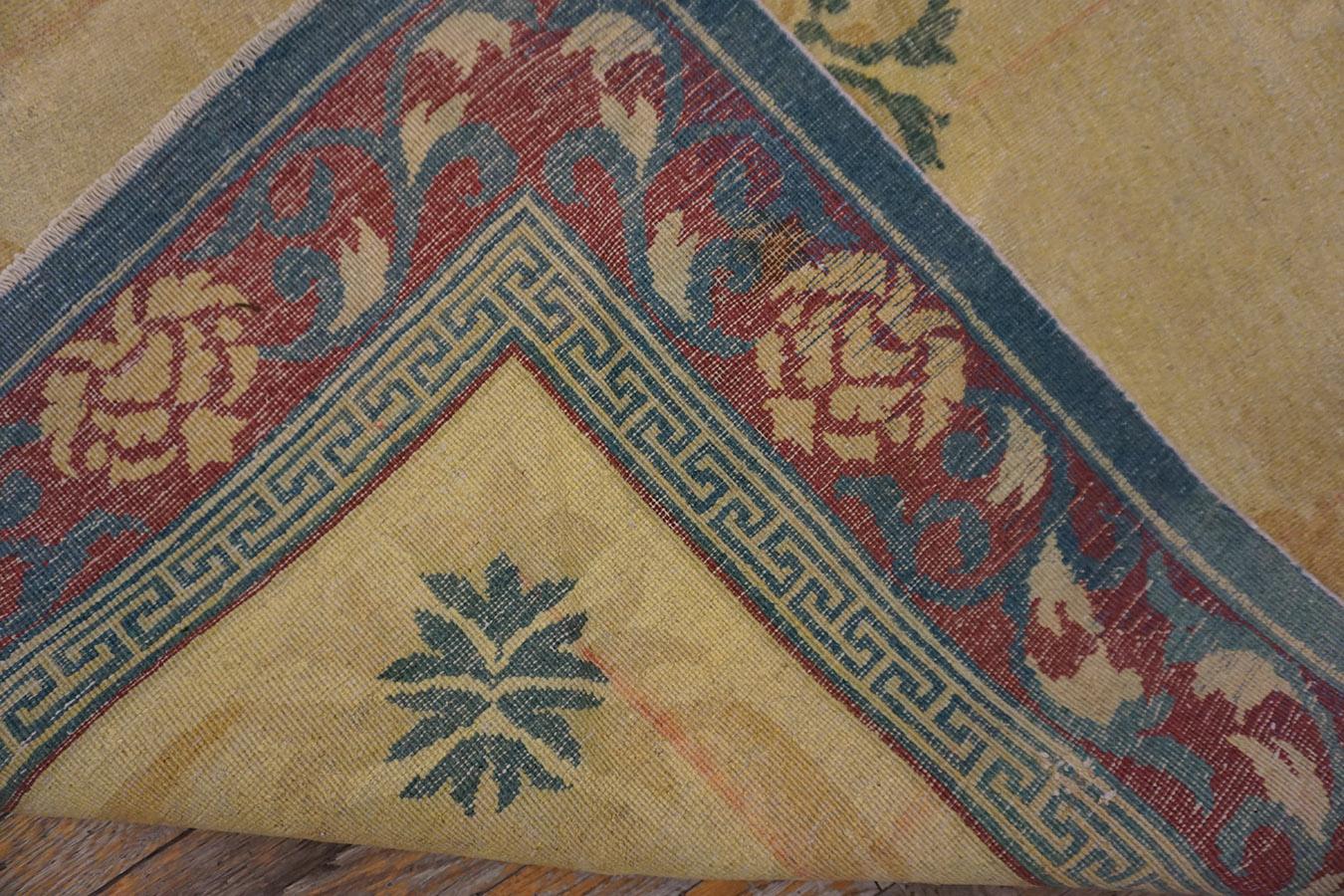 Tappeto Amritsar indiano dei primi del Novecento 8' 10 